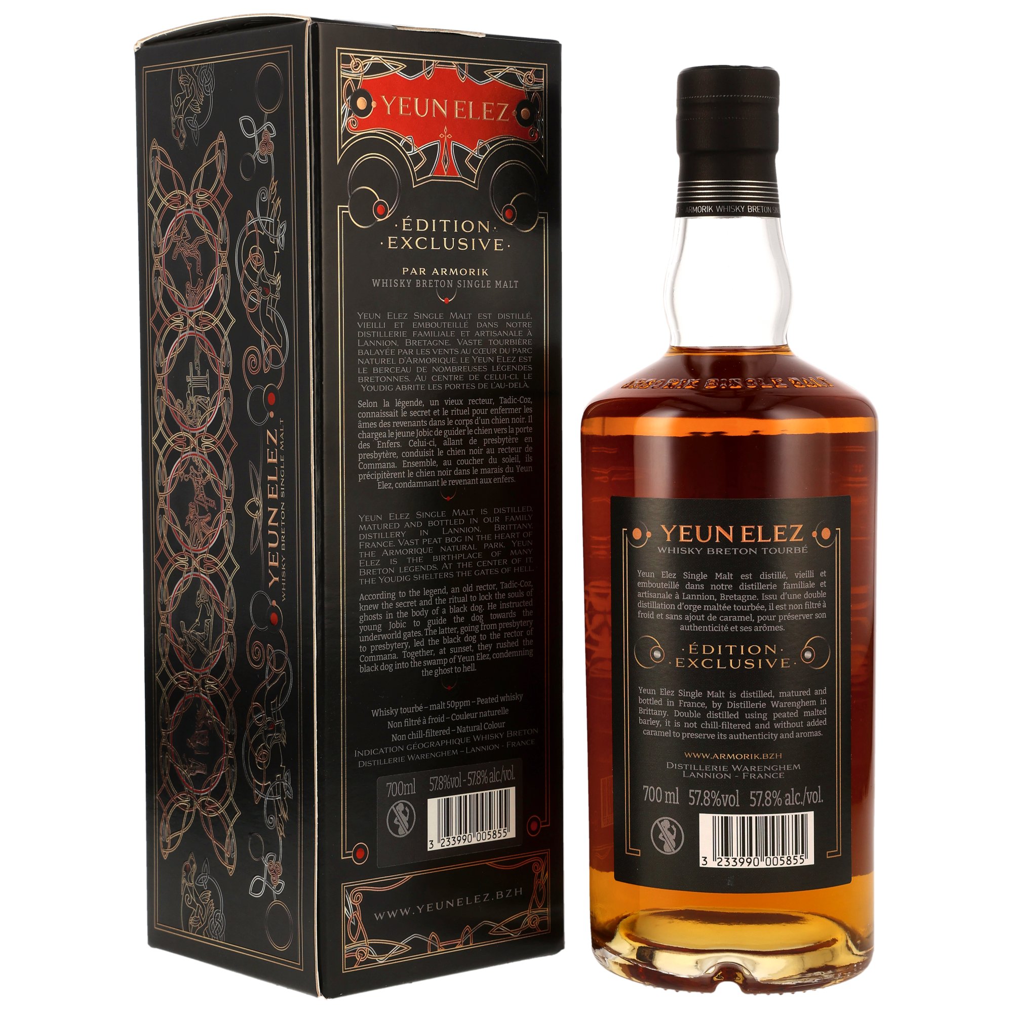 Armorik Yeun Elez 2016/2025 - 8 y.o. - Triple Cask Small Batch