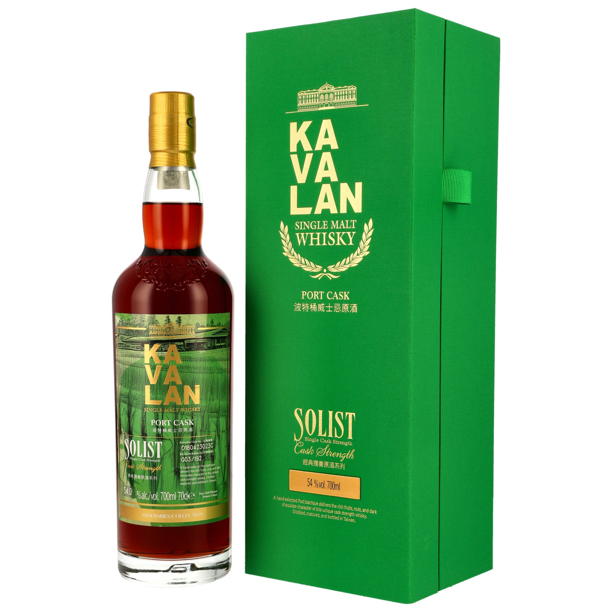 Kavalan Solist - Single Malt Port Cask - 54% - Itineraires
