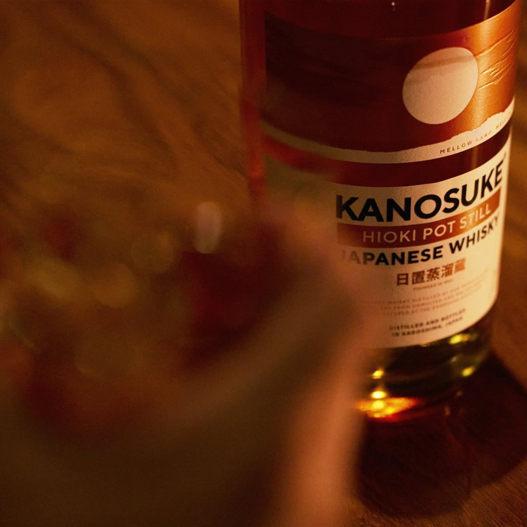 Kanosuke Hioki Pot Still Japanese Whisky
