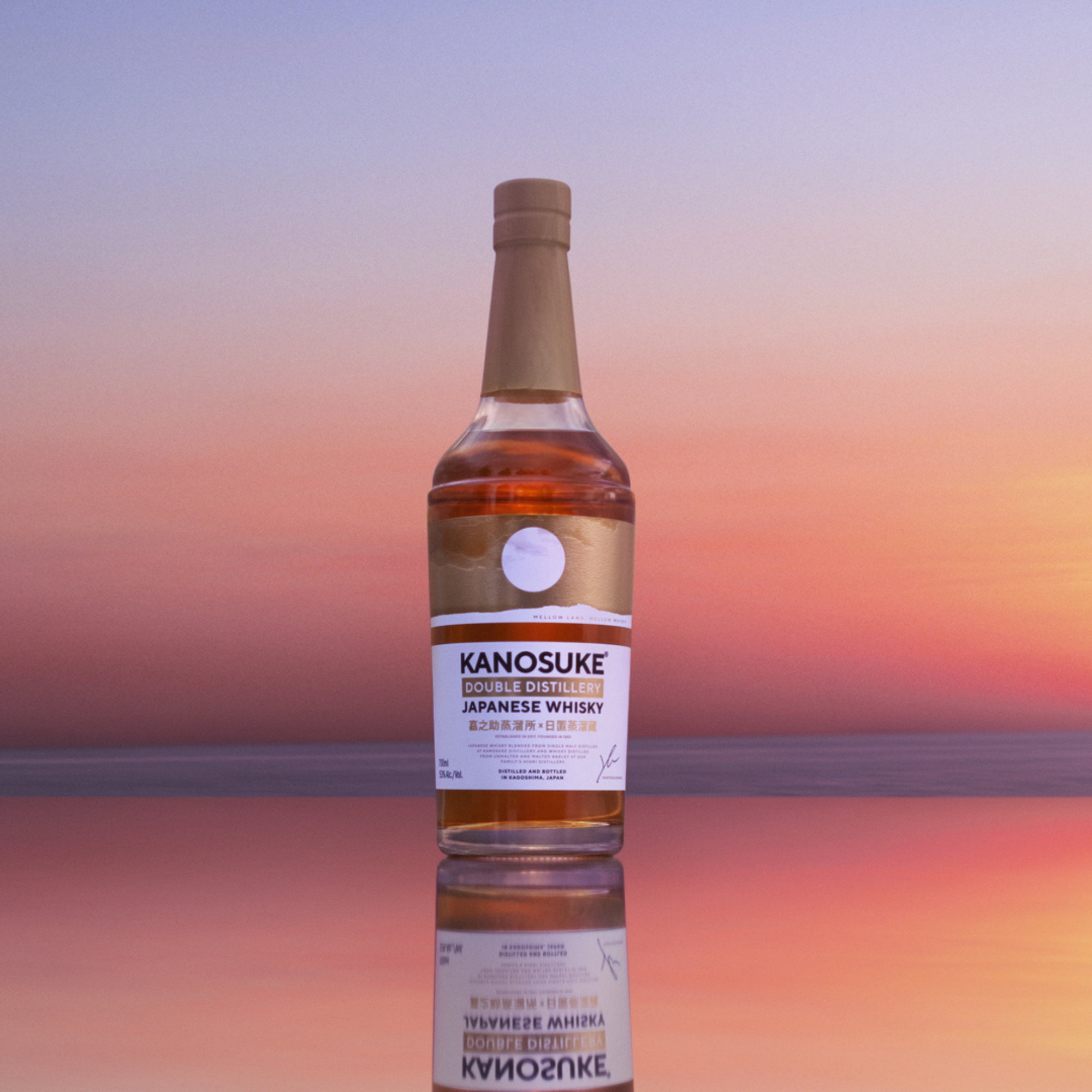 Kanosuke Double Distillery Japanese Whisky