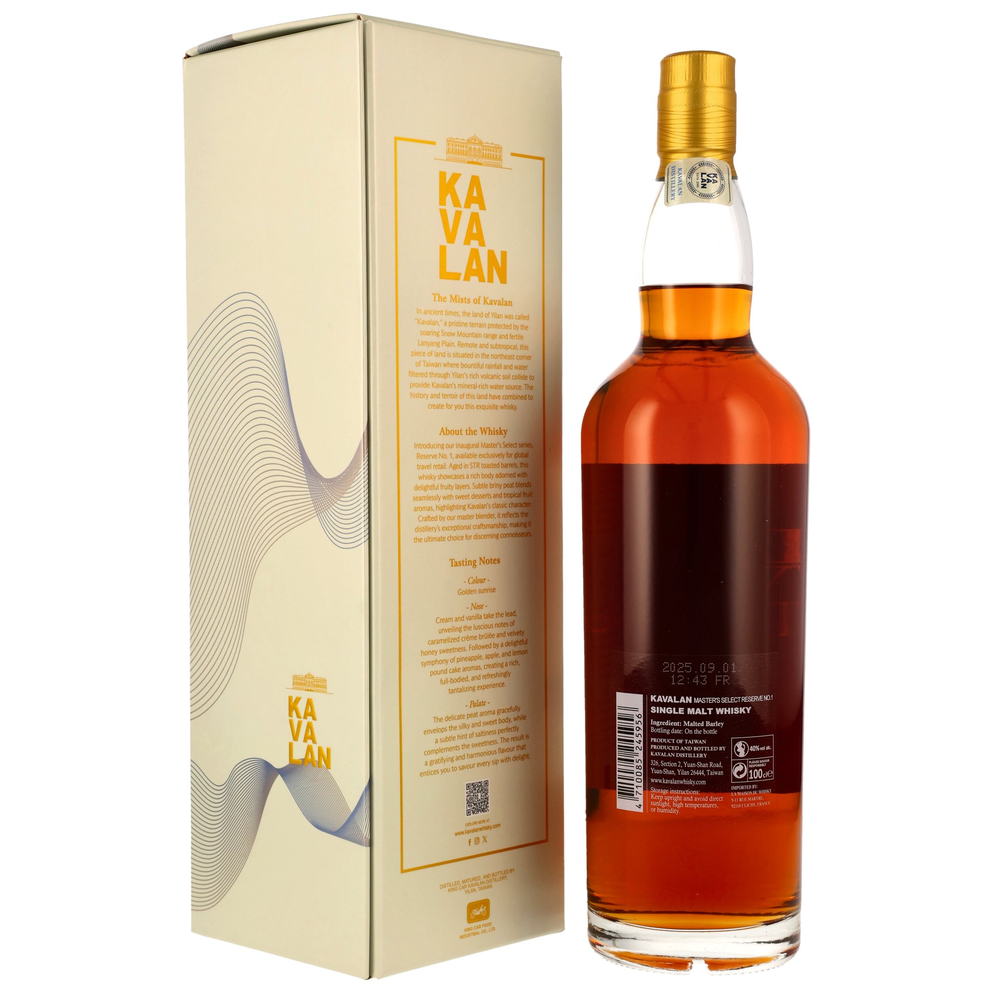 Kavalan Masters Select Reserve I