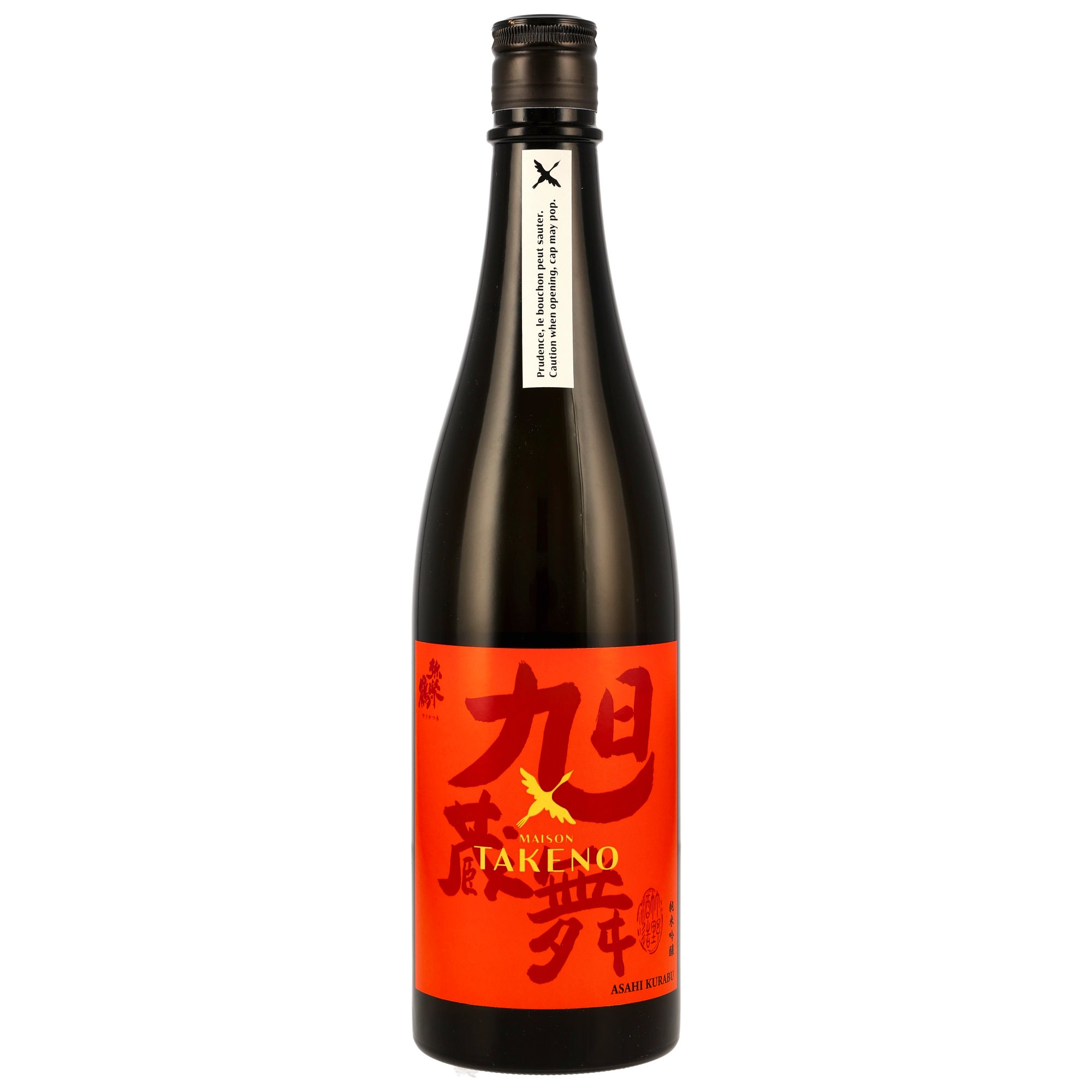 Takeno Asahi Kurabu Sake