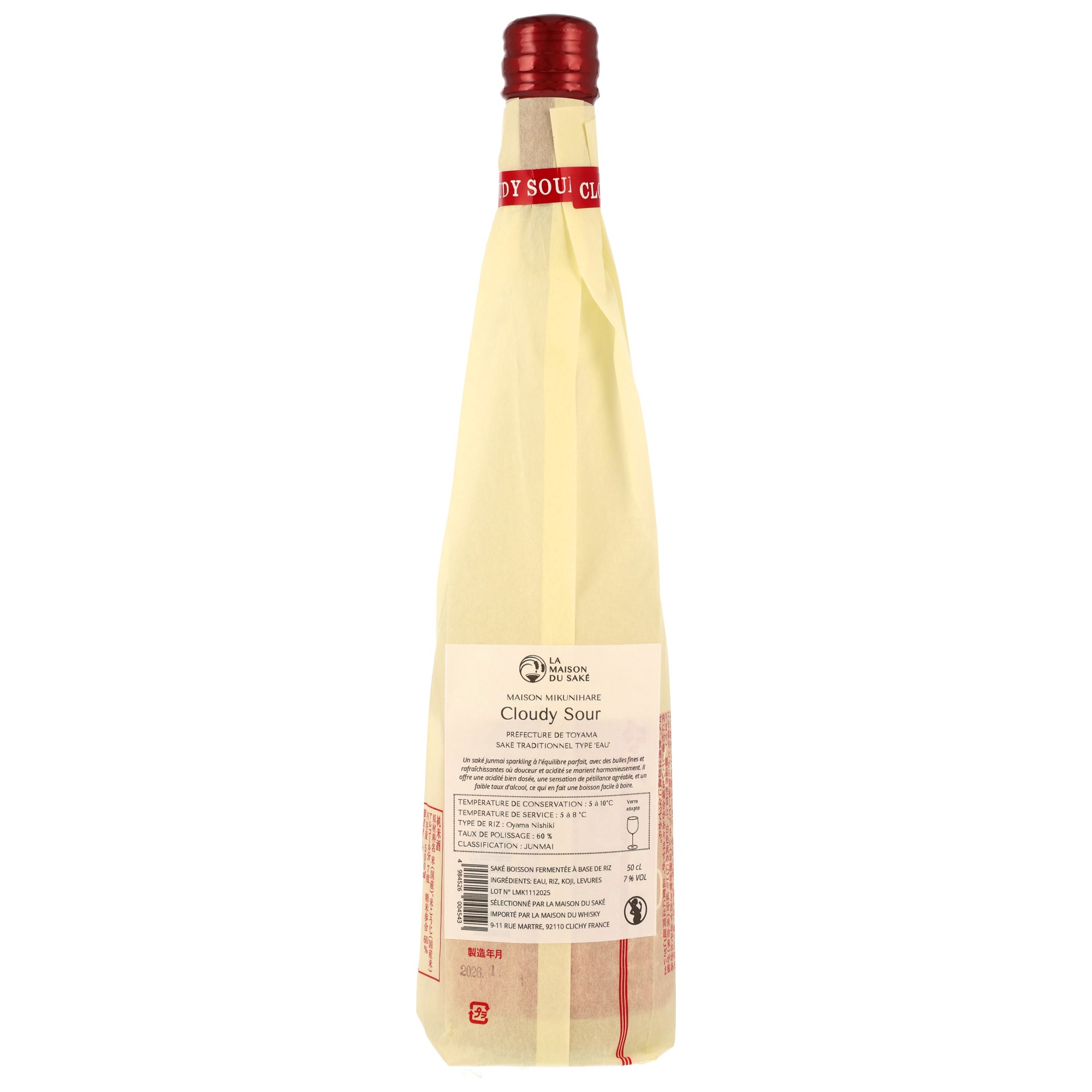 Maboroshinotaki Cloudy Sour Sparkling Sake