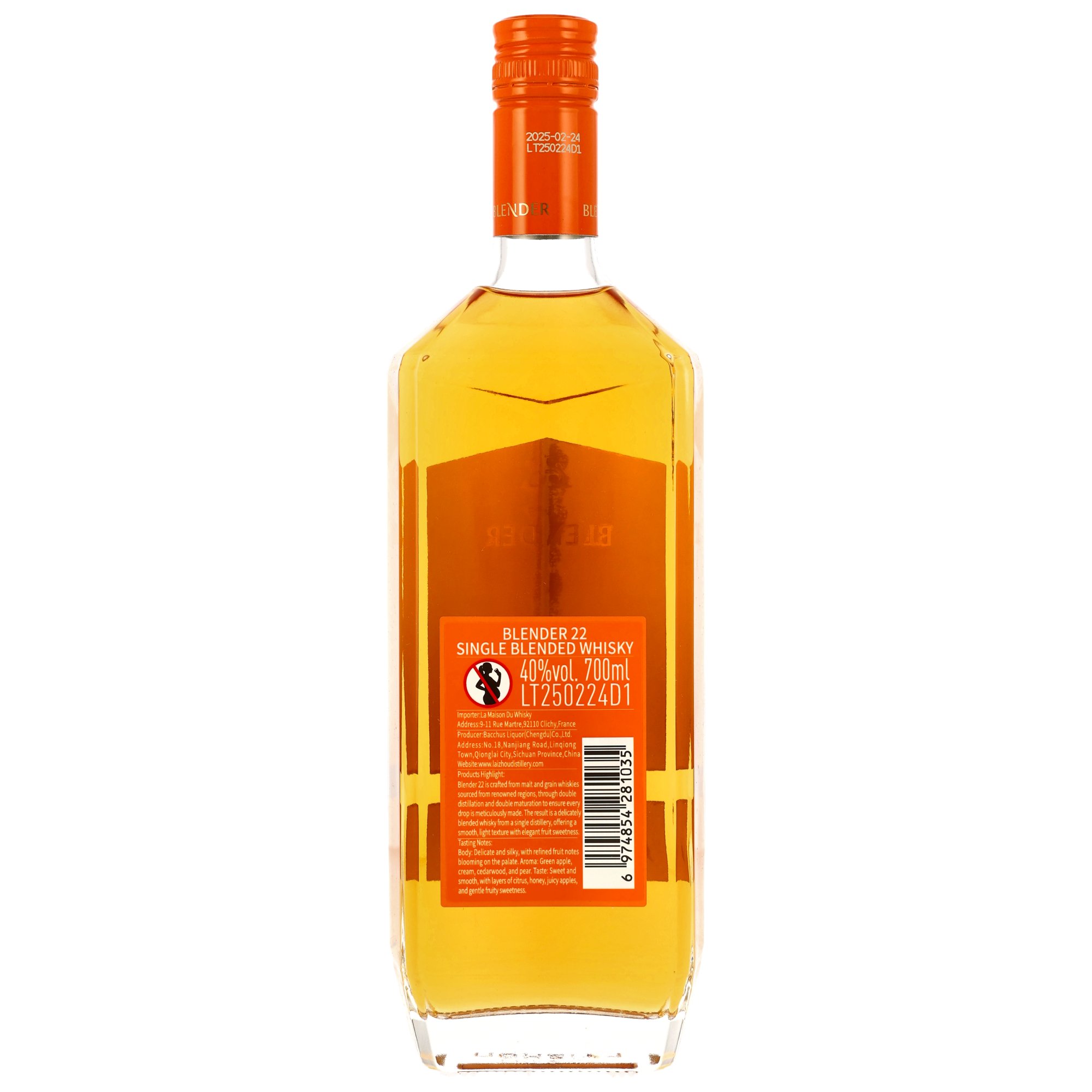 Laizhou Blender 22 - Chinese Blended Whisky