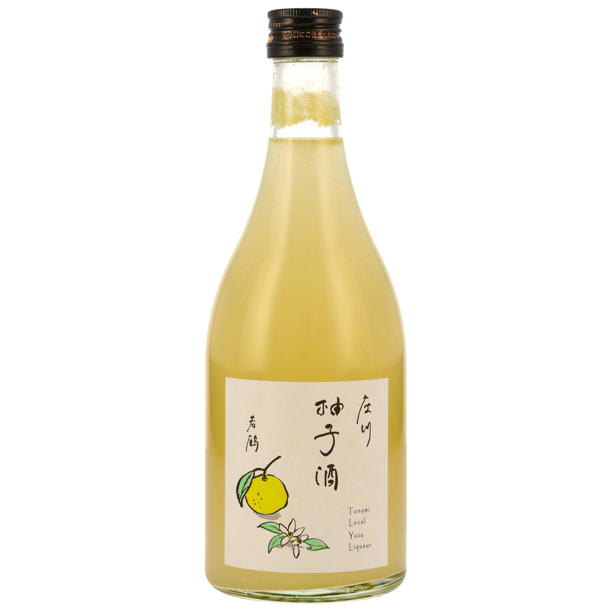 Saburomaru Shogawa Fresh Yuzu Wine Liqueur