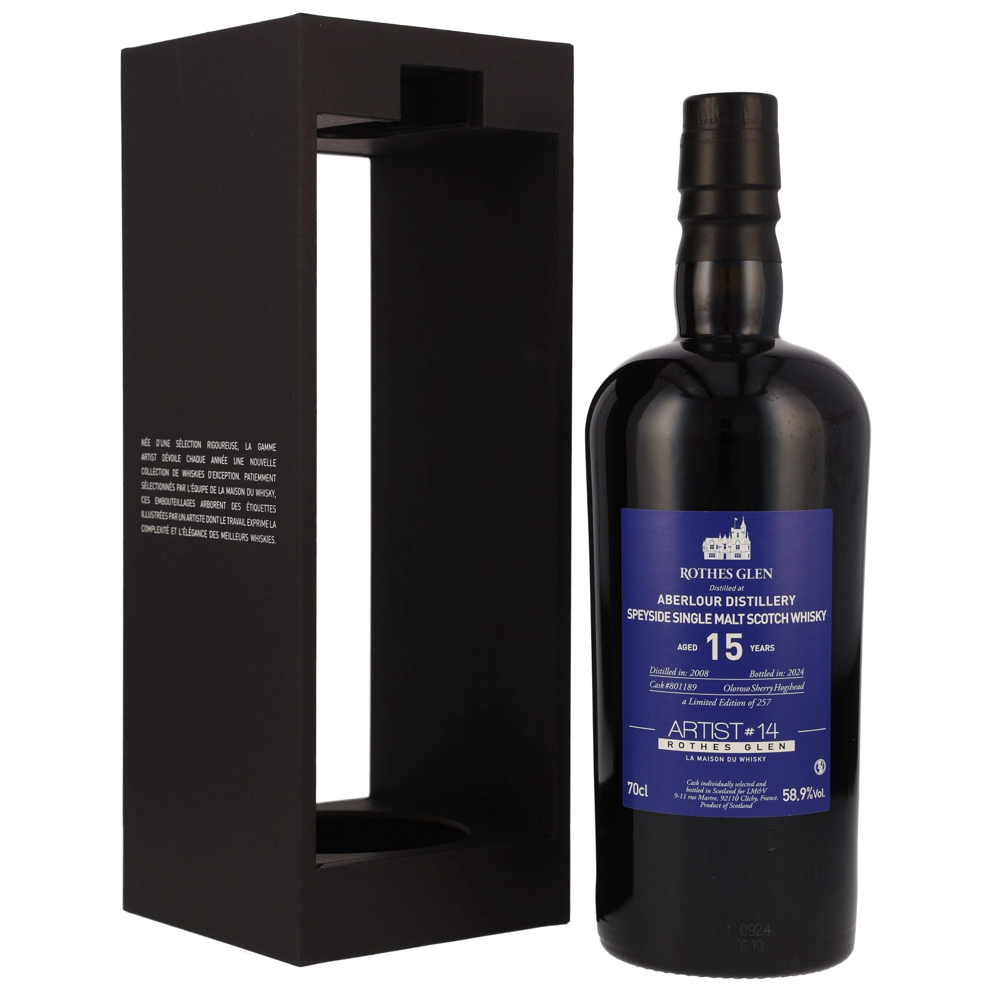 Aberlour 2008/2024 - 15 y.o. - Oloroso Sherry Hogshead #801189 - Artist #14