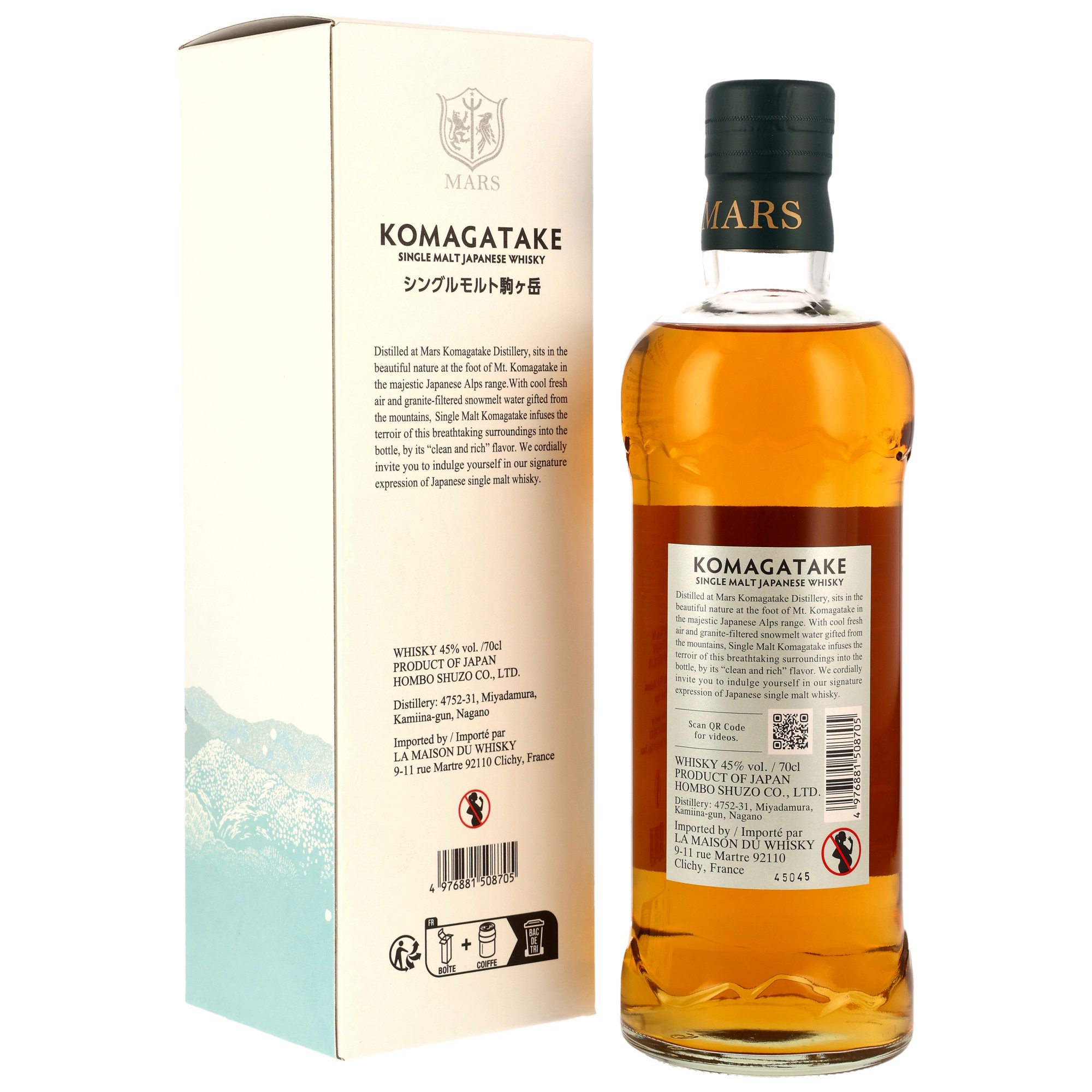 Mars Komagatake Single Malt Japanese Whisky