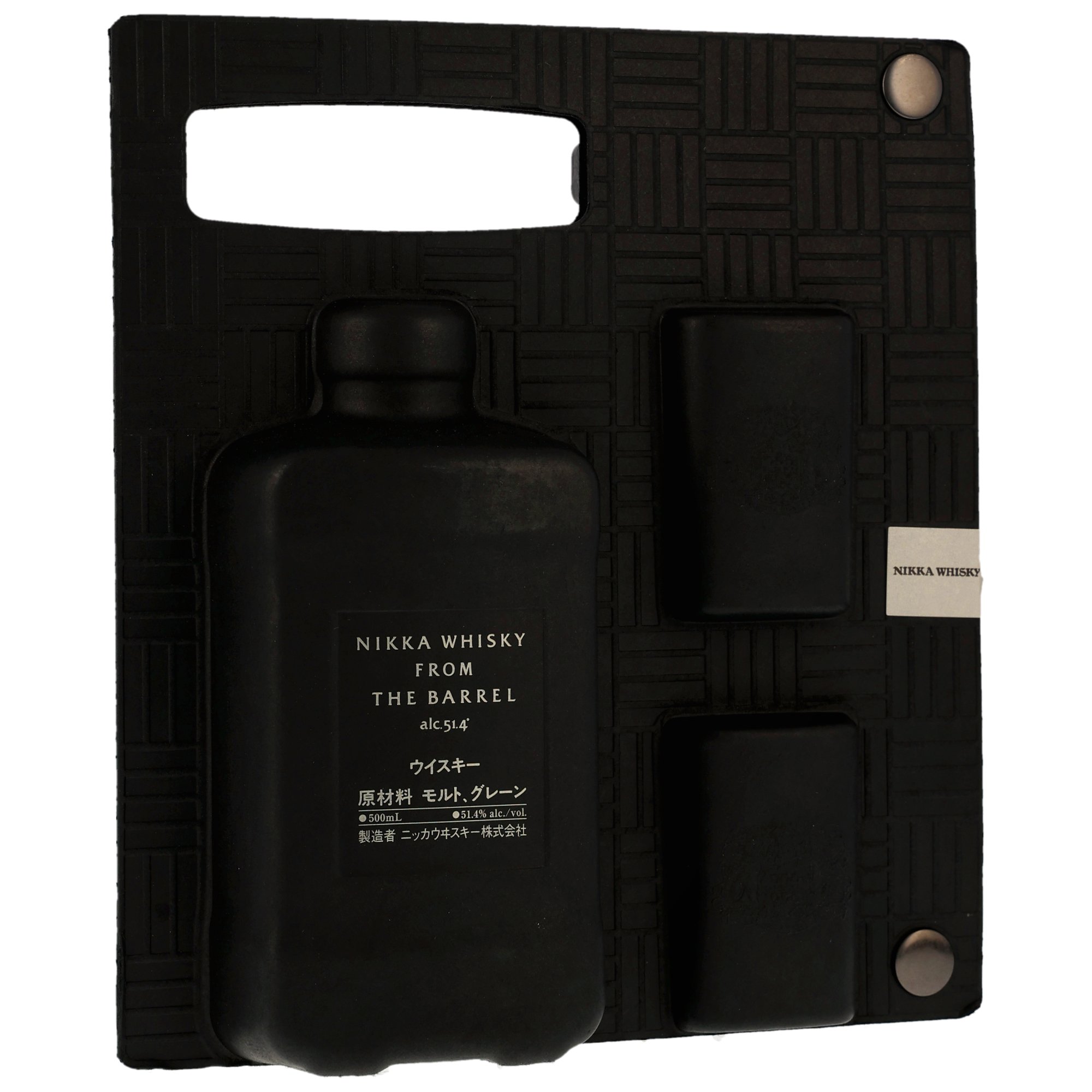 Nikka Whisky From the Barrel mit 2 Gläsern und Ausgießer