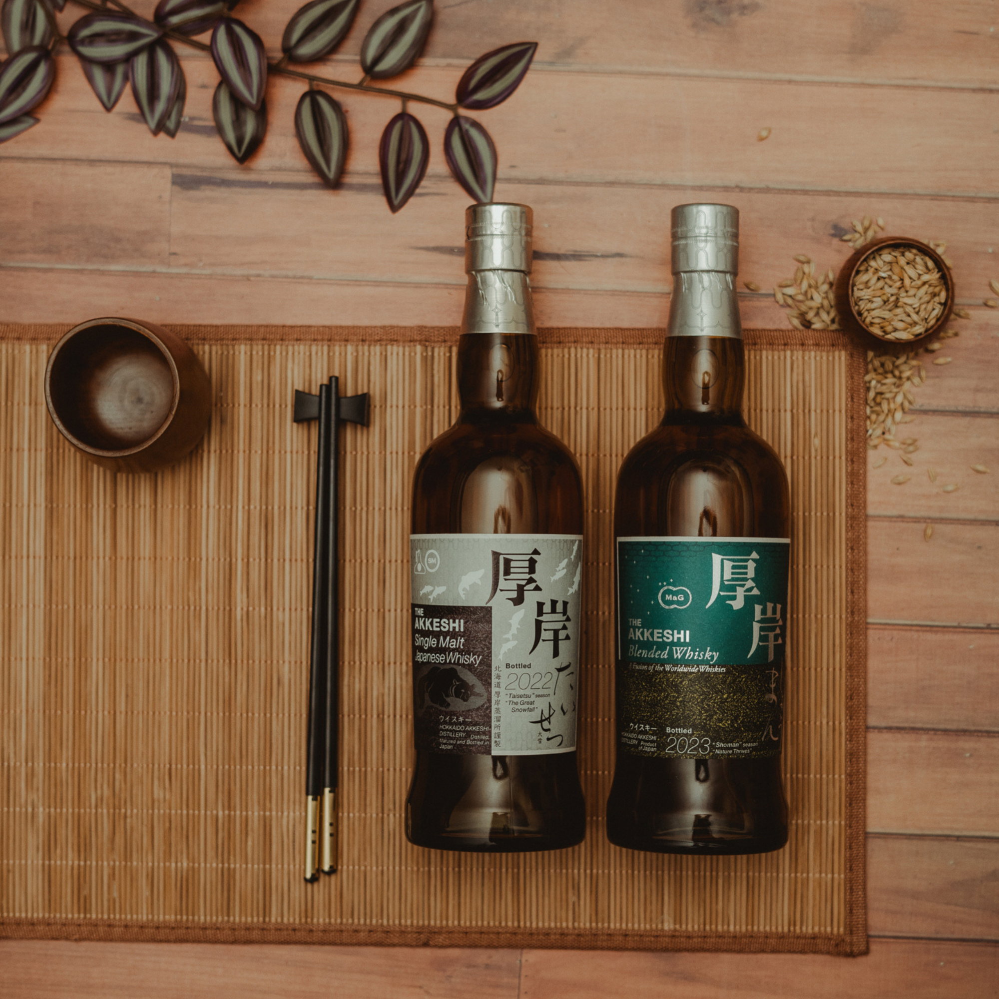 Akkeshi 2023 Shoman Blended Whisky