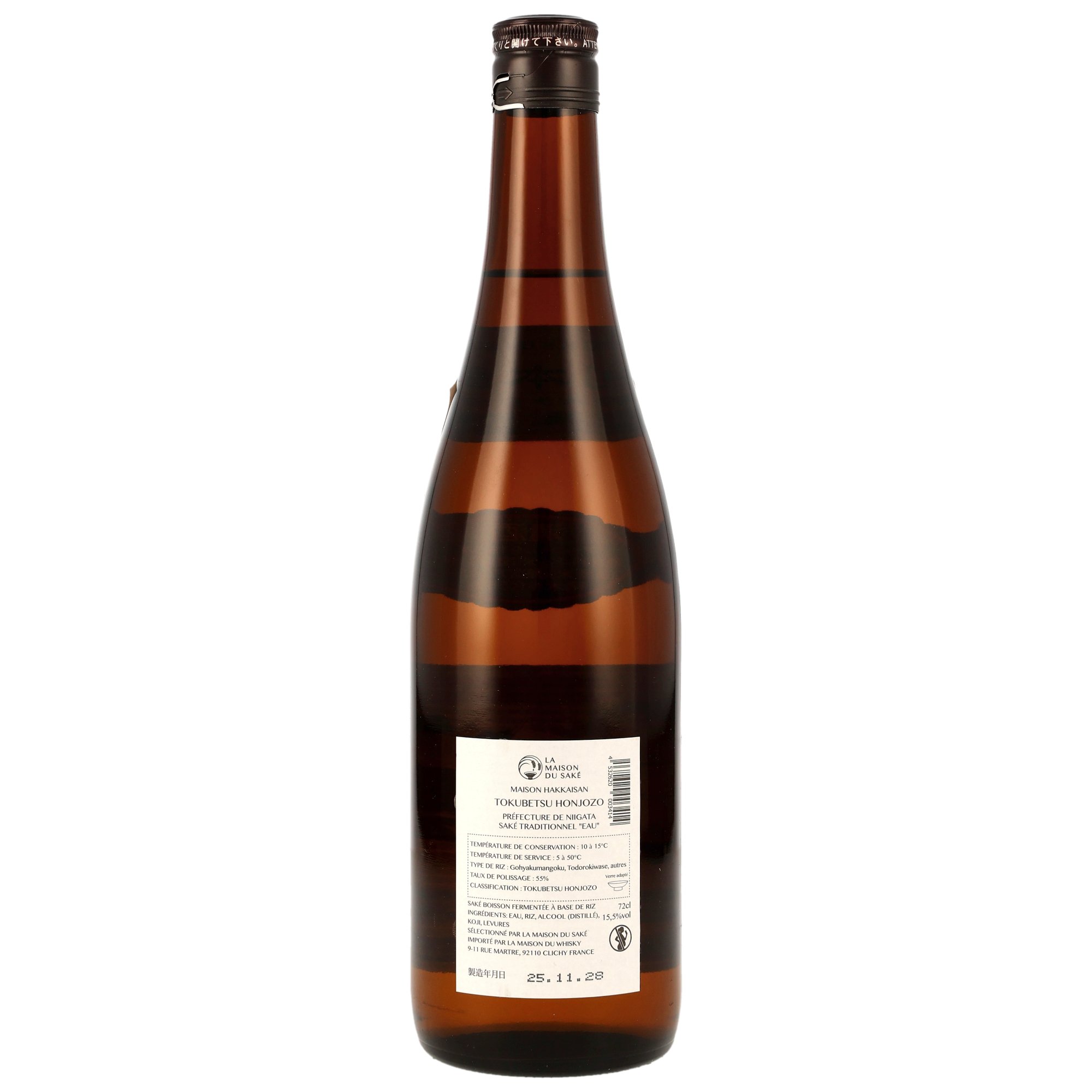 Hakkaisan Tokubetsu Honjozo Sake - MHD-Artikel