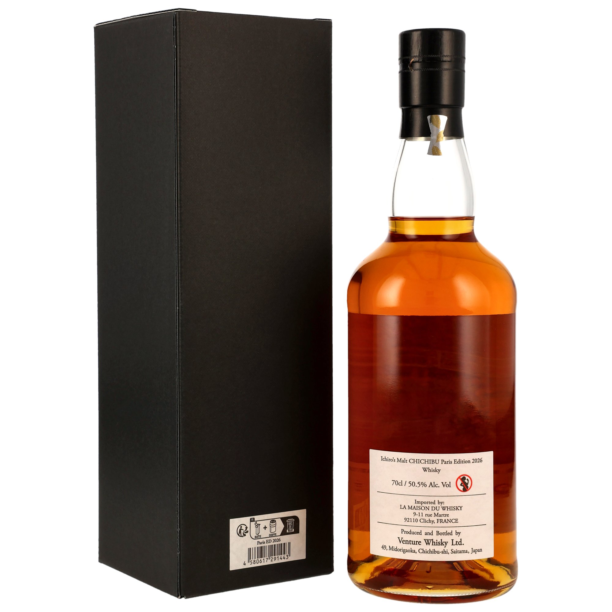 Chichibu Single Malt Japanese Whisky - Paris Edition 2026 Collection Monet Jaune