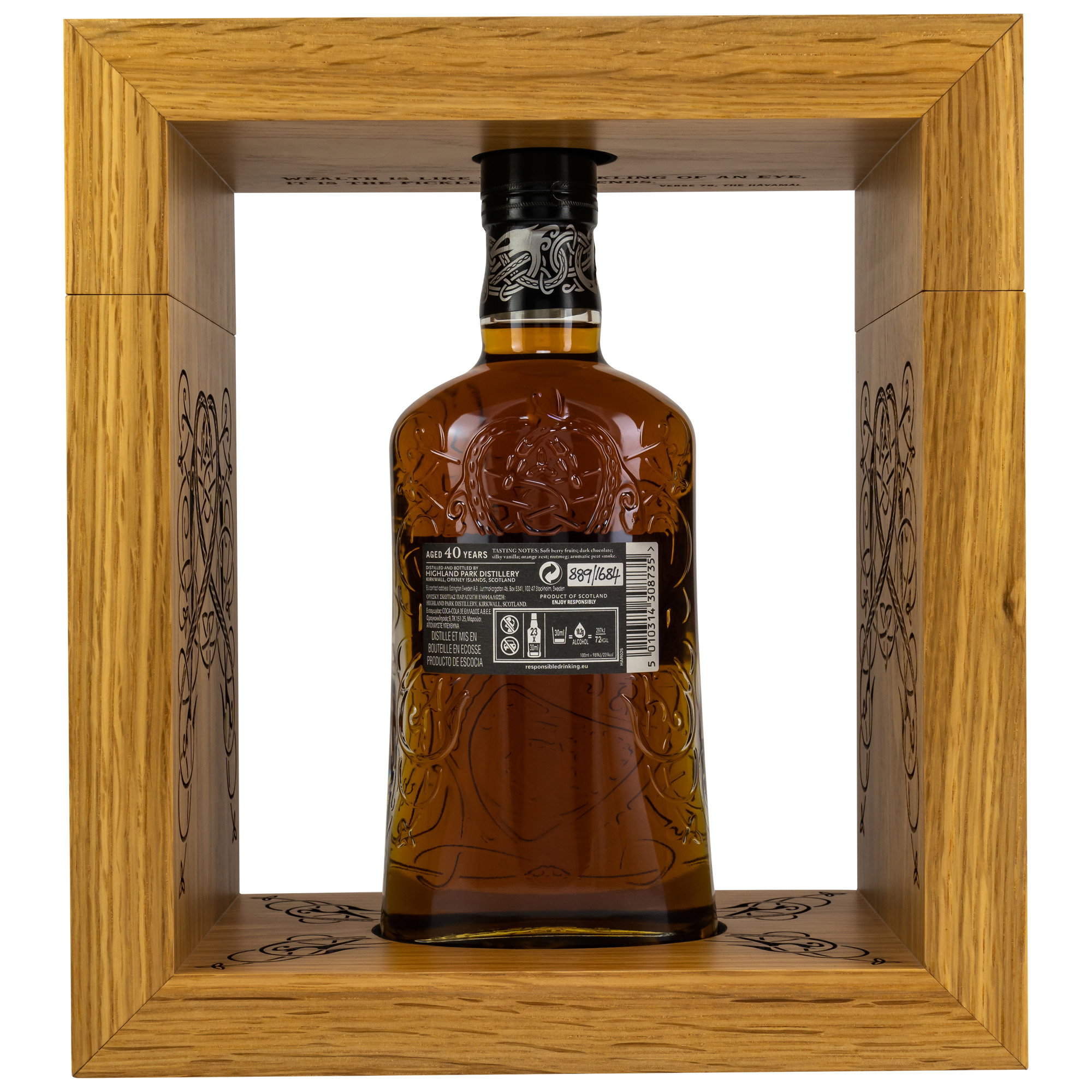 Highland Park 40 y.o. 2019 Spring Release 43,2%