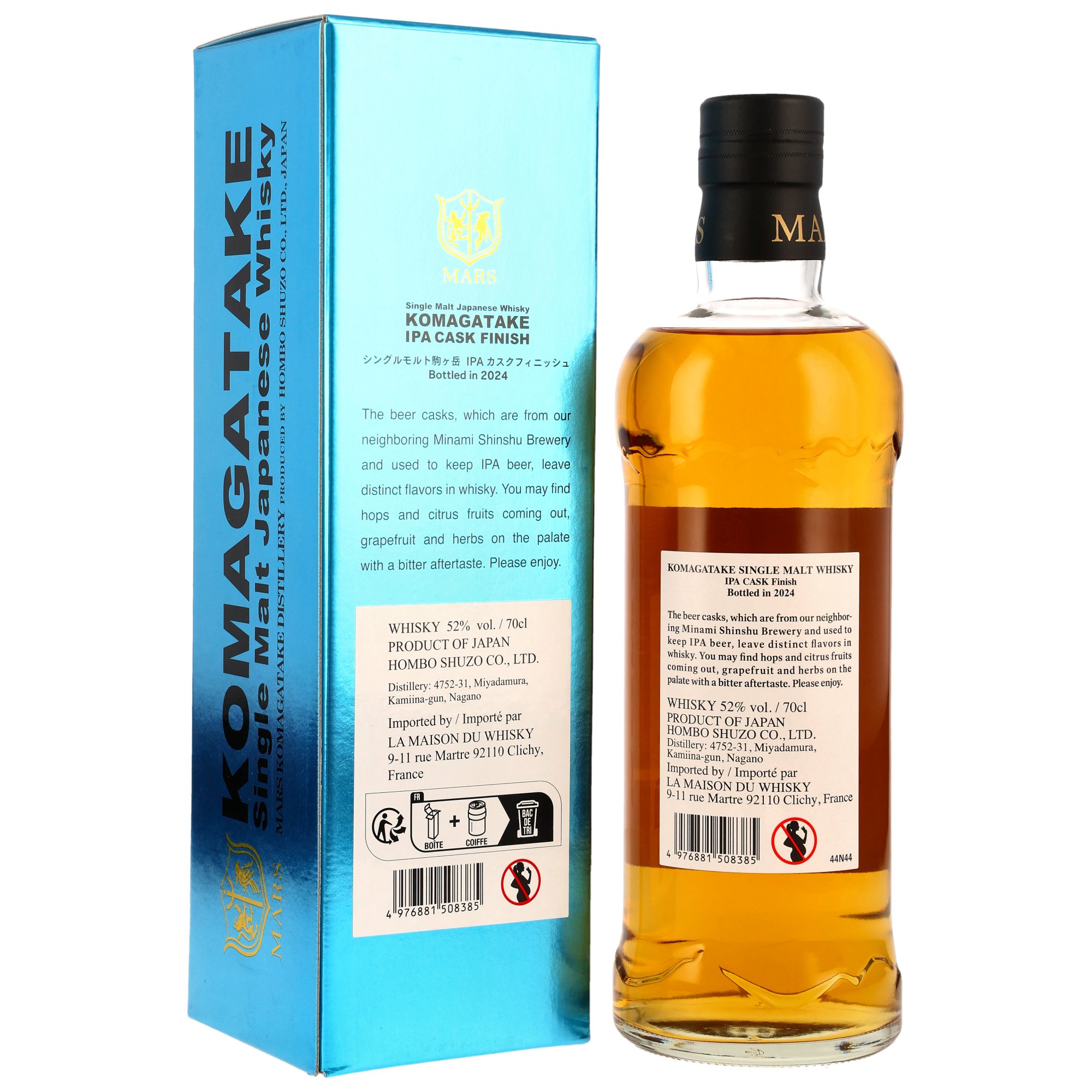 MARS Komagatake IPA Cask Finish 2024