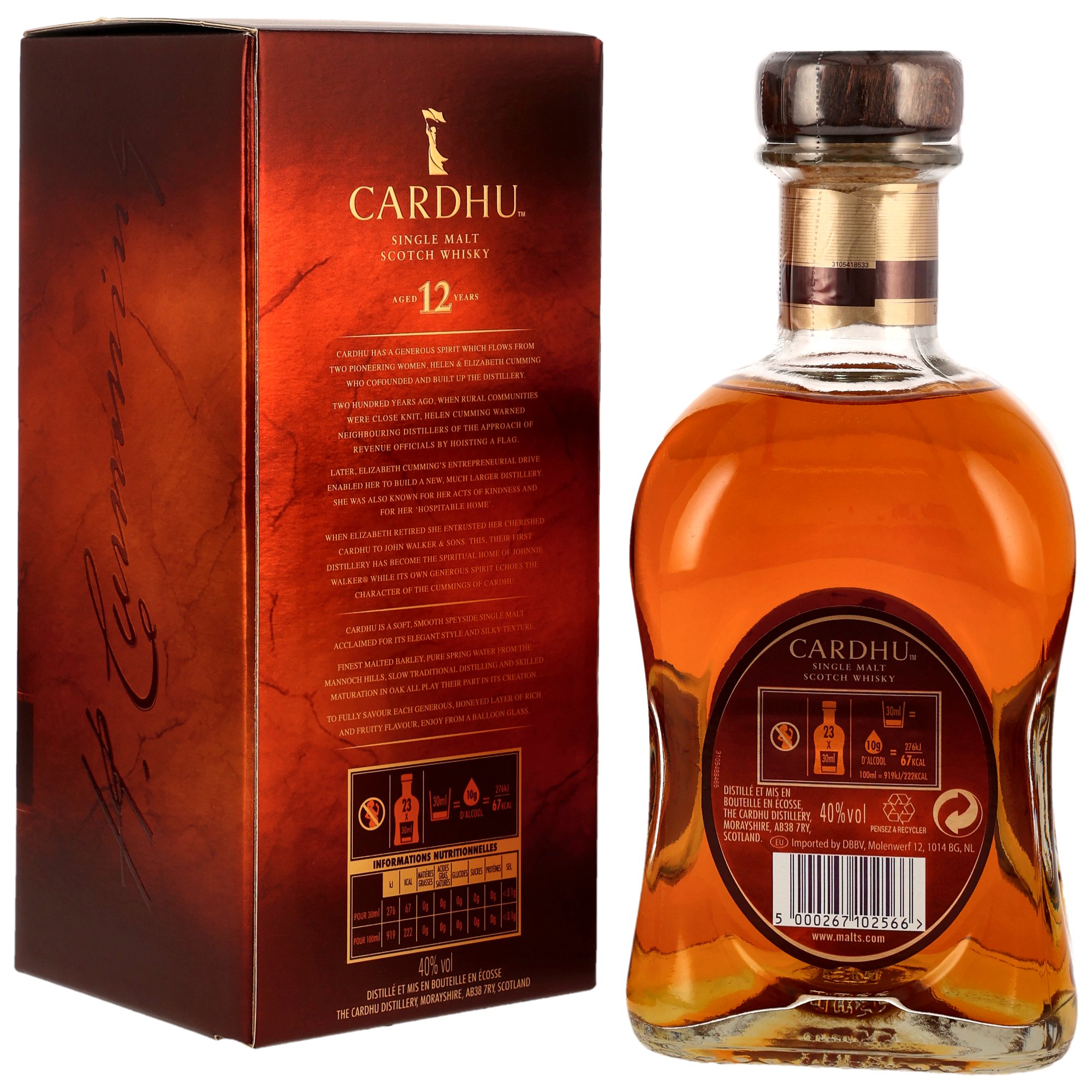 Cardhu 12 y.o.