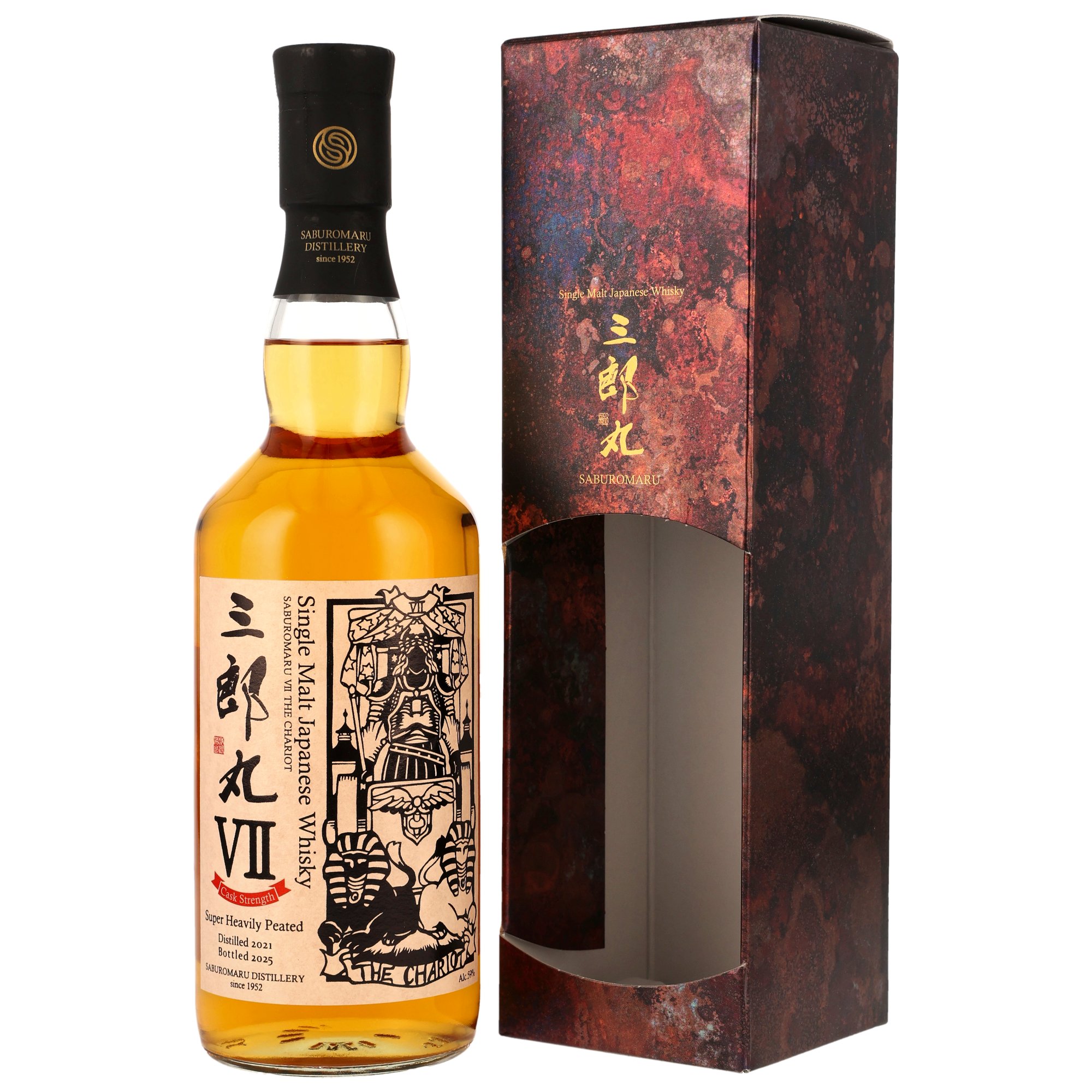 Saburomaru VII The Chariot - 2021/2025 - Cask Strength Super Heavily Peated