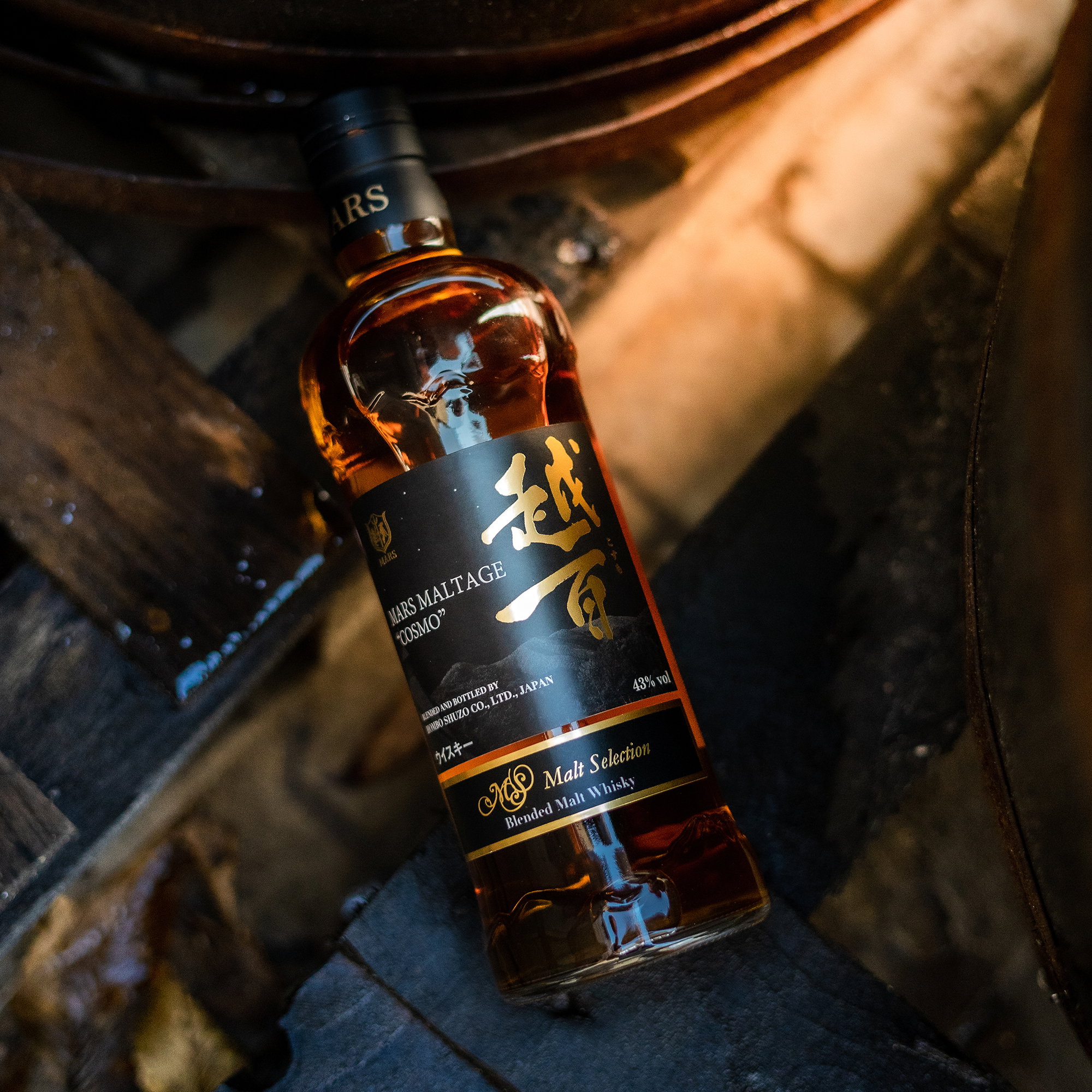 MARS Maltage Cosmo Blended Malt Whisky