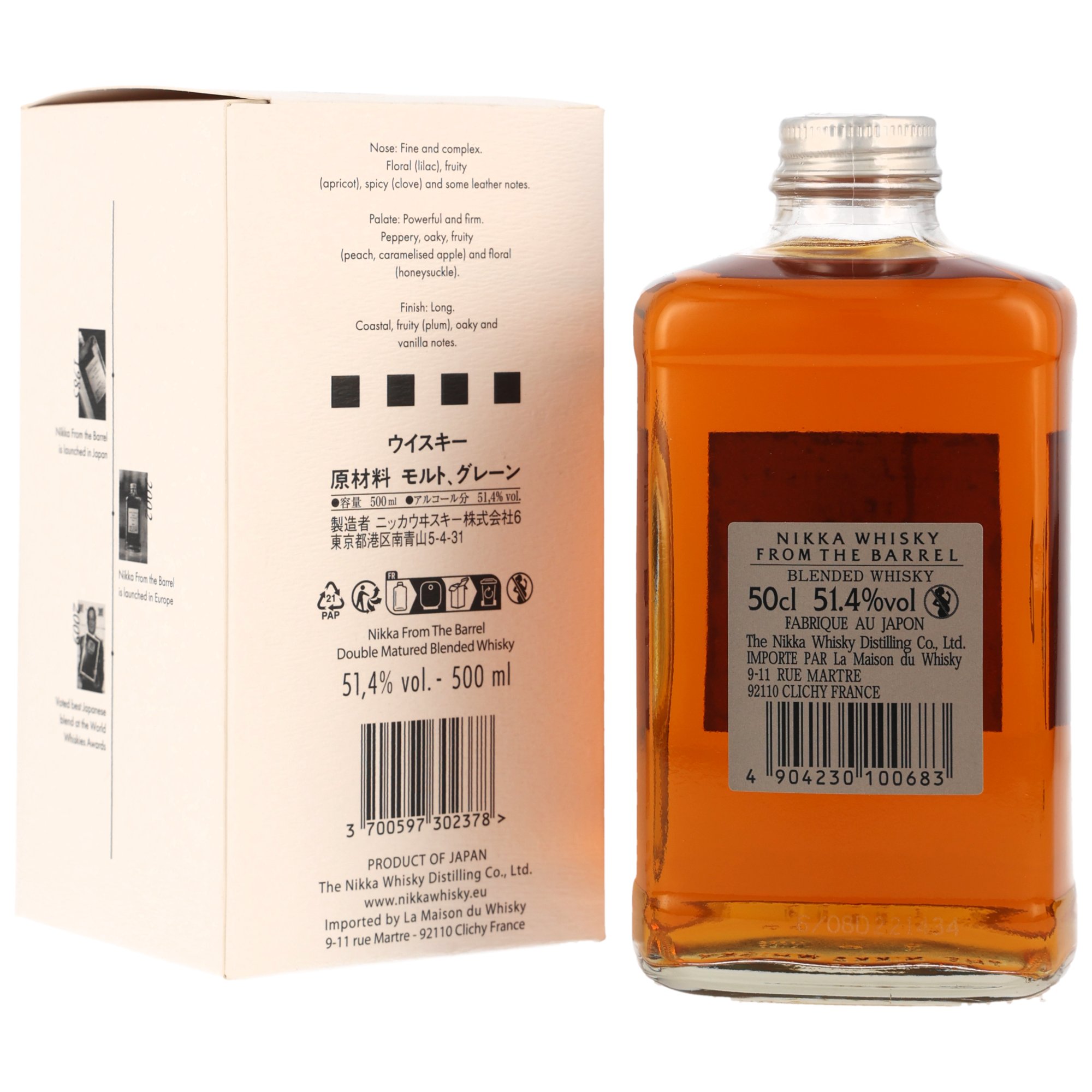 Nikka Whisky From the Barrel 90th Anniversary