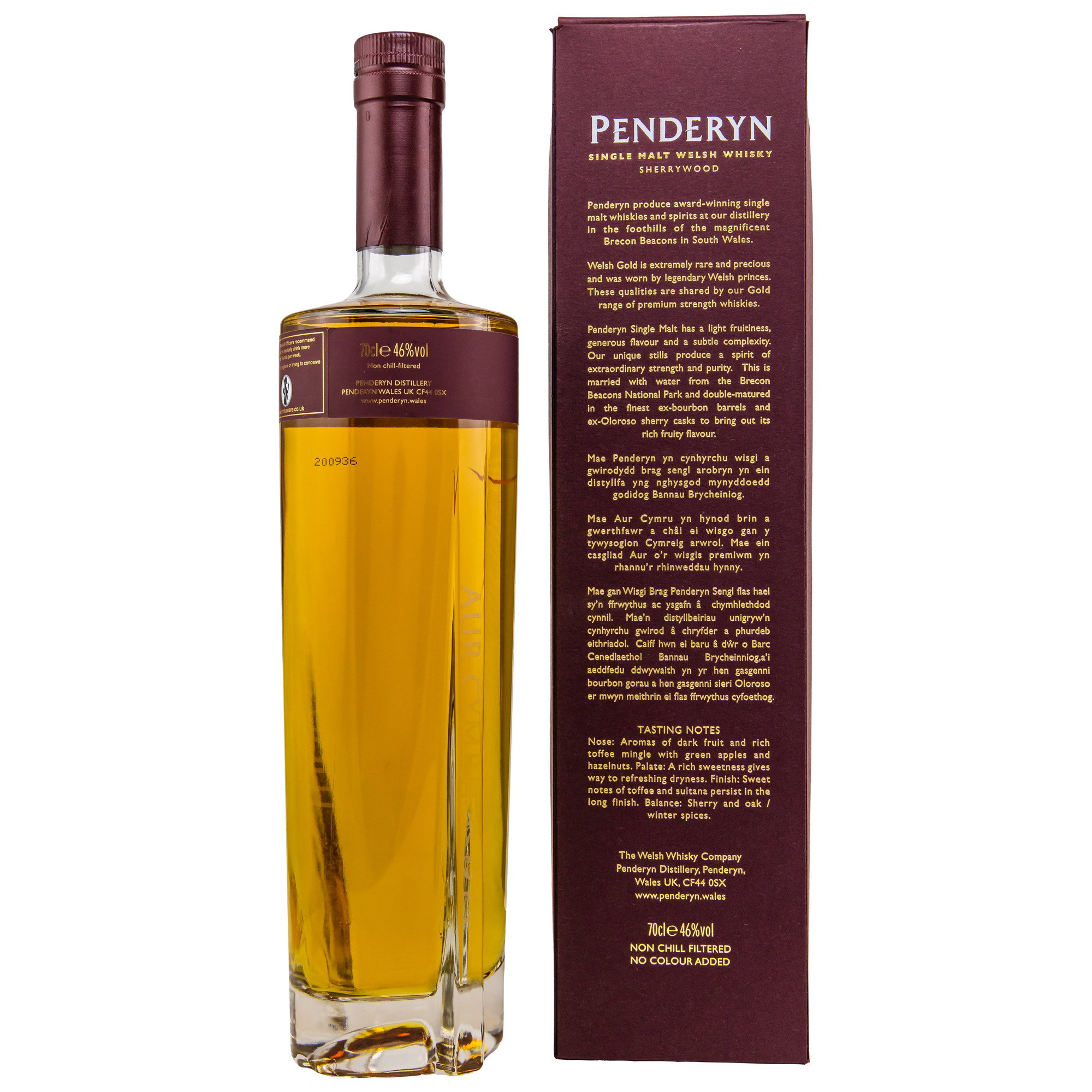 Penderyn Sherrywood - neue Ausstattung