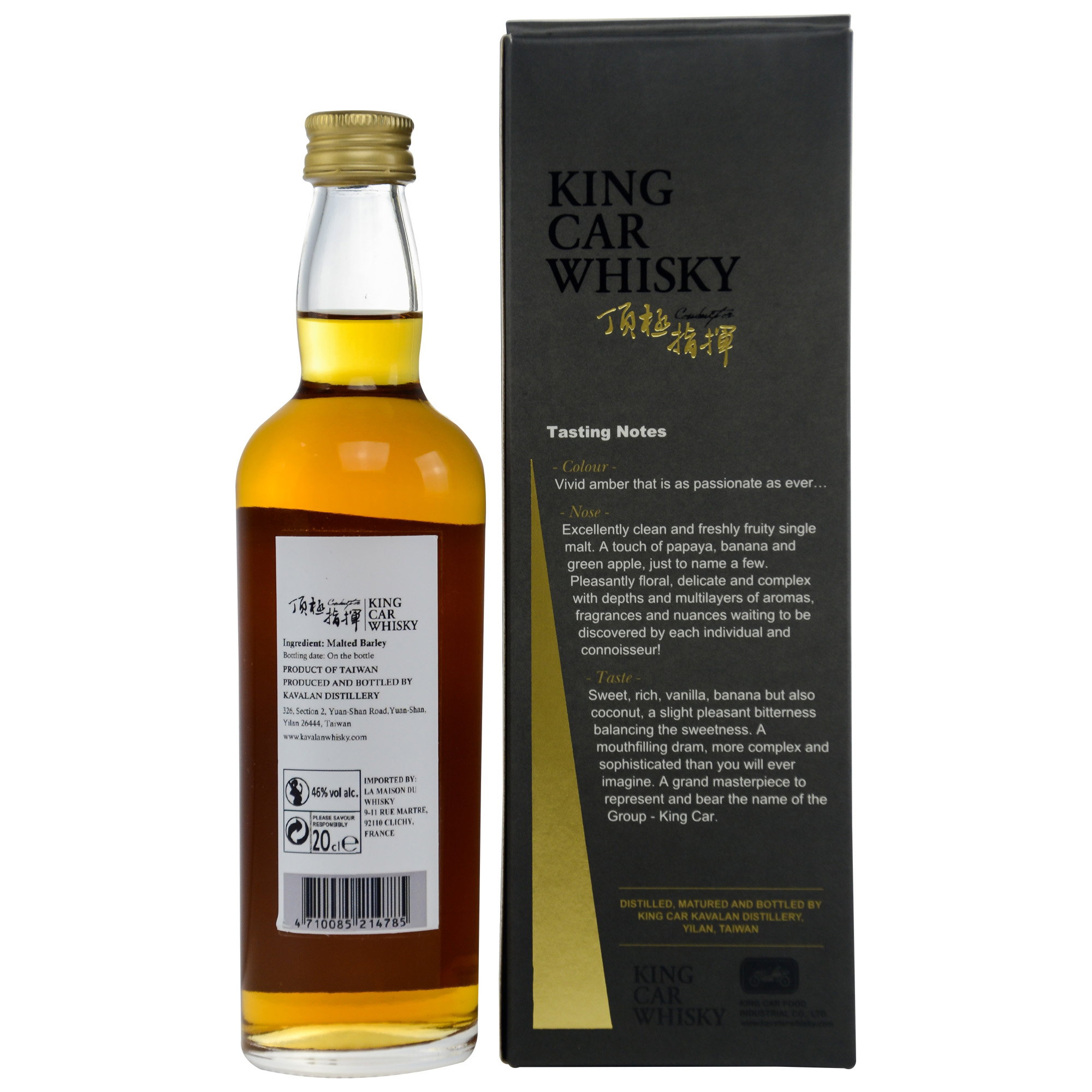 Kavalan King Car Conductor - 200 ml