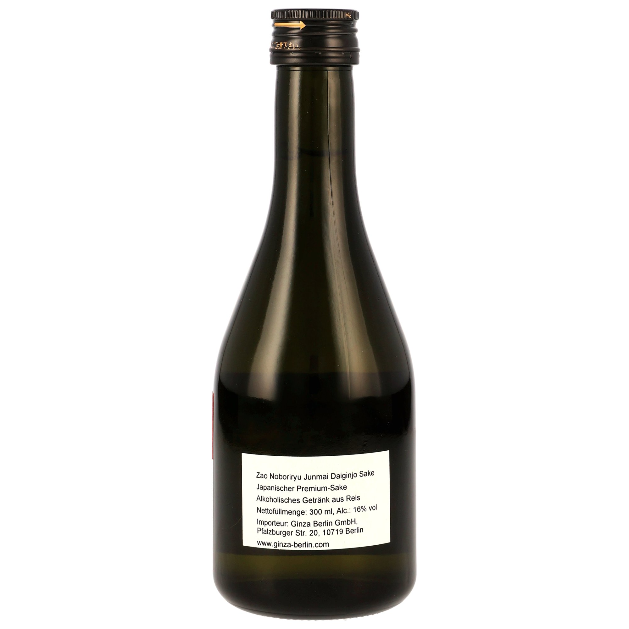 Zao Noboriryu Junmai Daiginjo Sake (300ml)