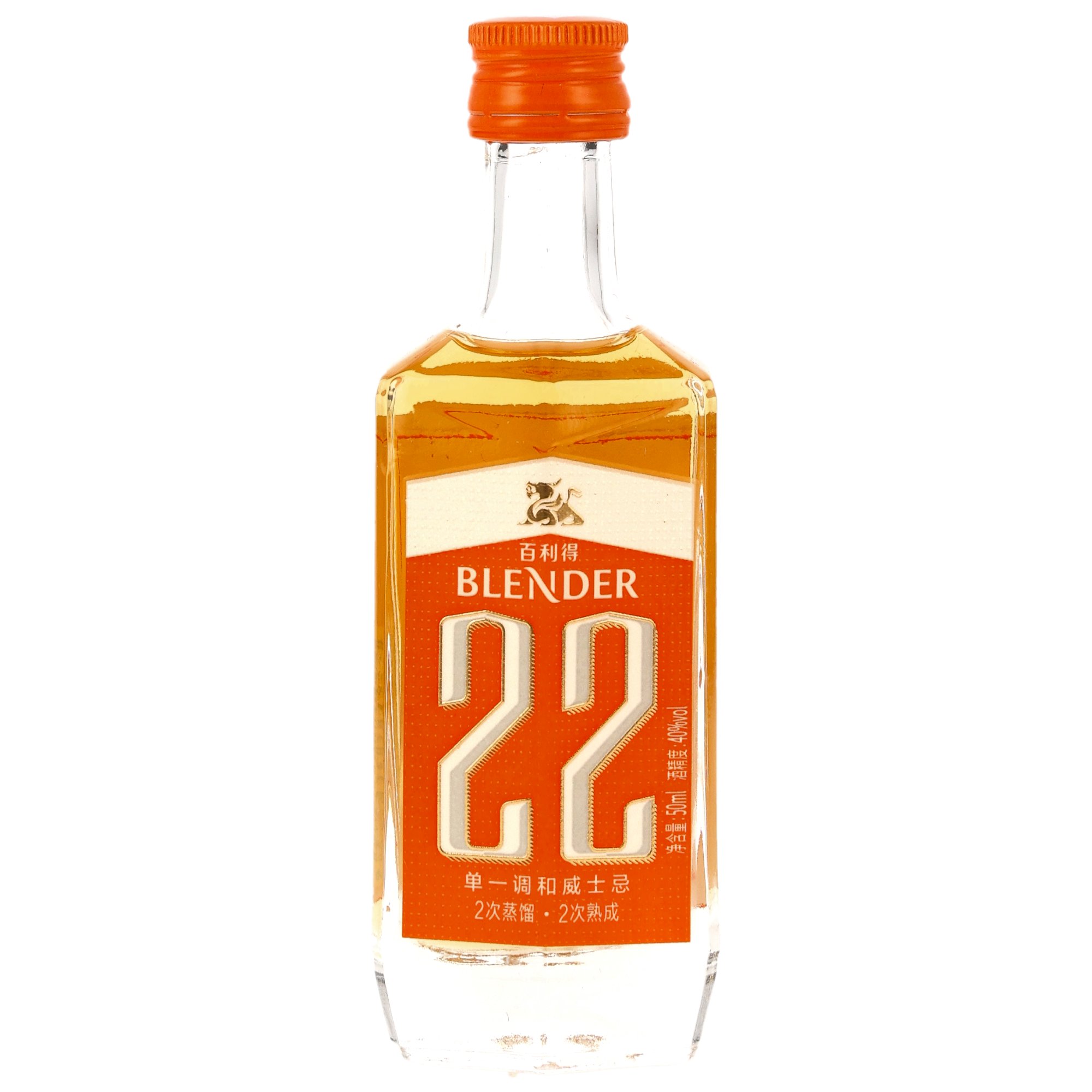 Laizhou Blender 22 - Chinese Blended Whisky - Mini