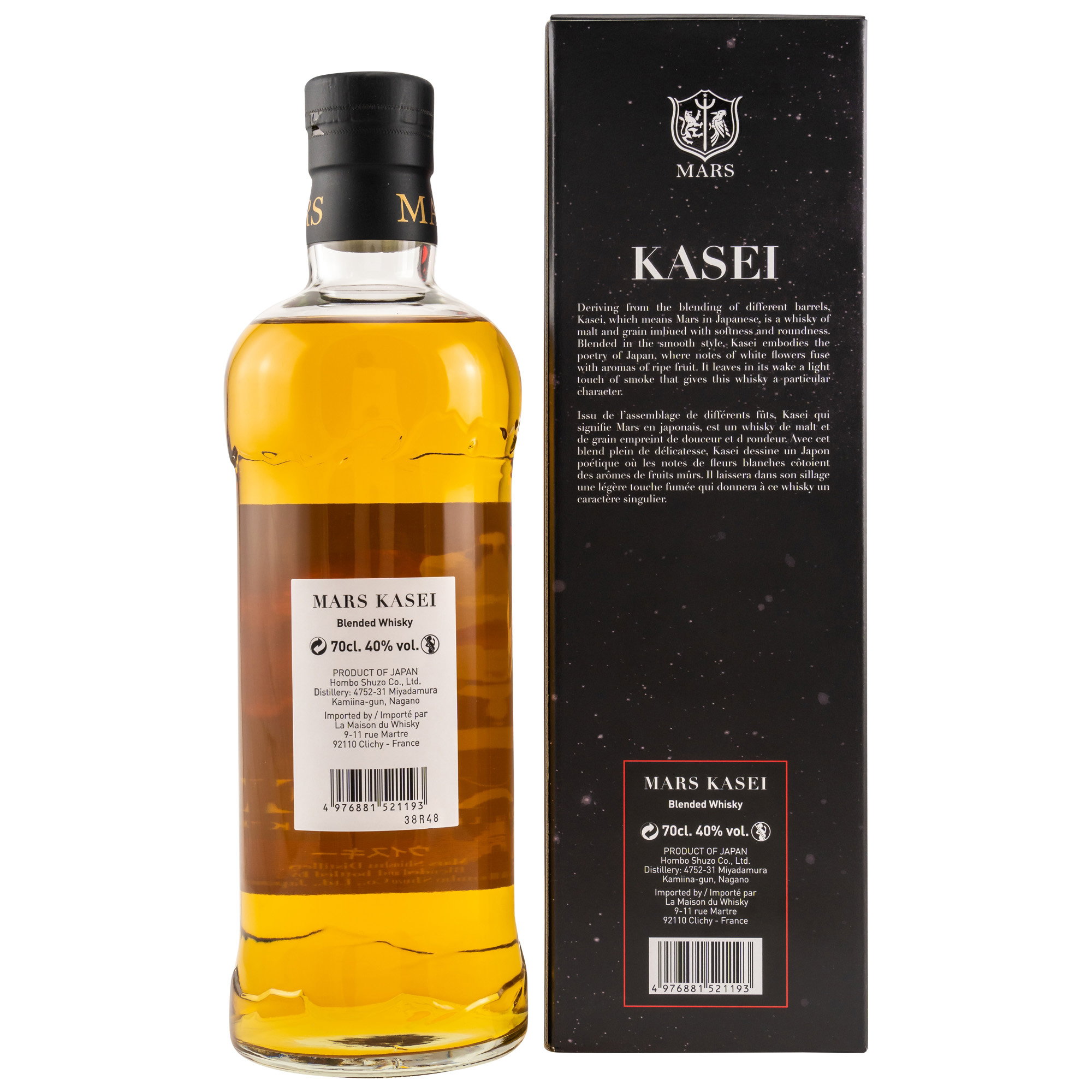 MARS KASEI - Blended Whisky