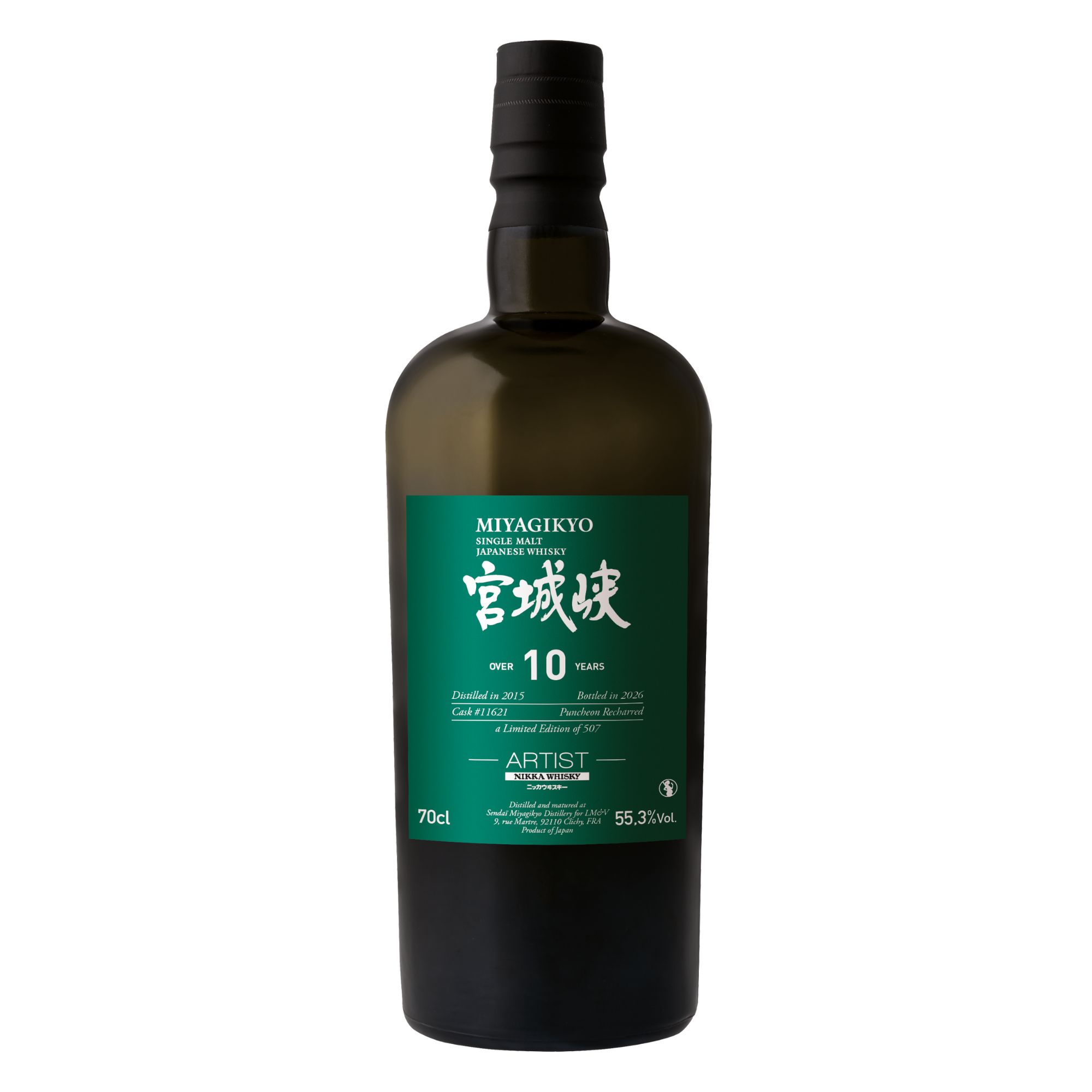Nikka Miyagikyo 2015/2026 - 10 y.o. - Puncheon Recharred #11621 - Artist Collection