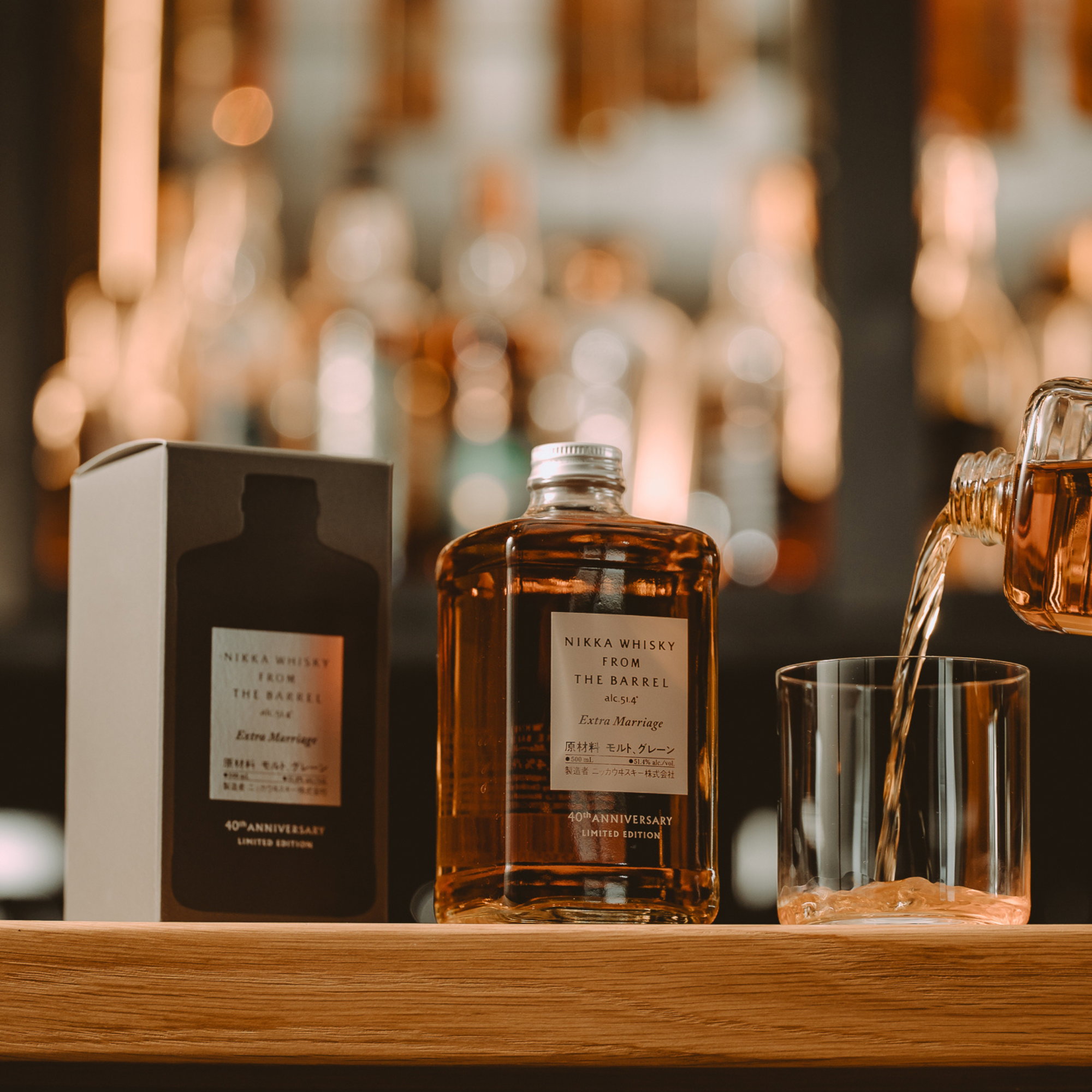 Nikka Whisky From the Barrel - Extra Marriage - 40th Anniversary Limited Edition