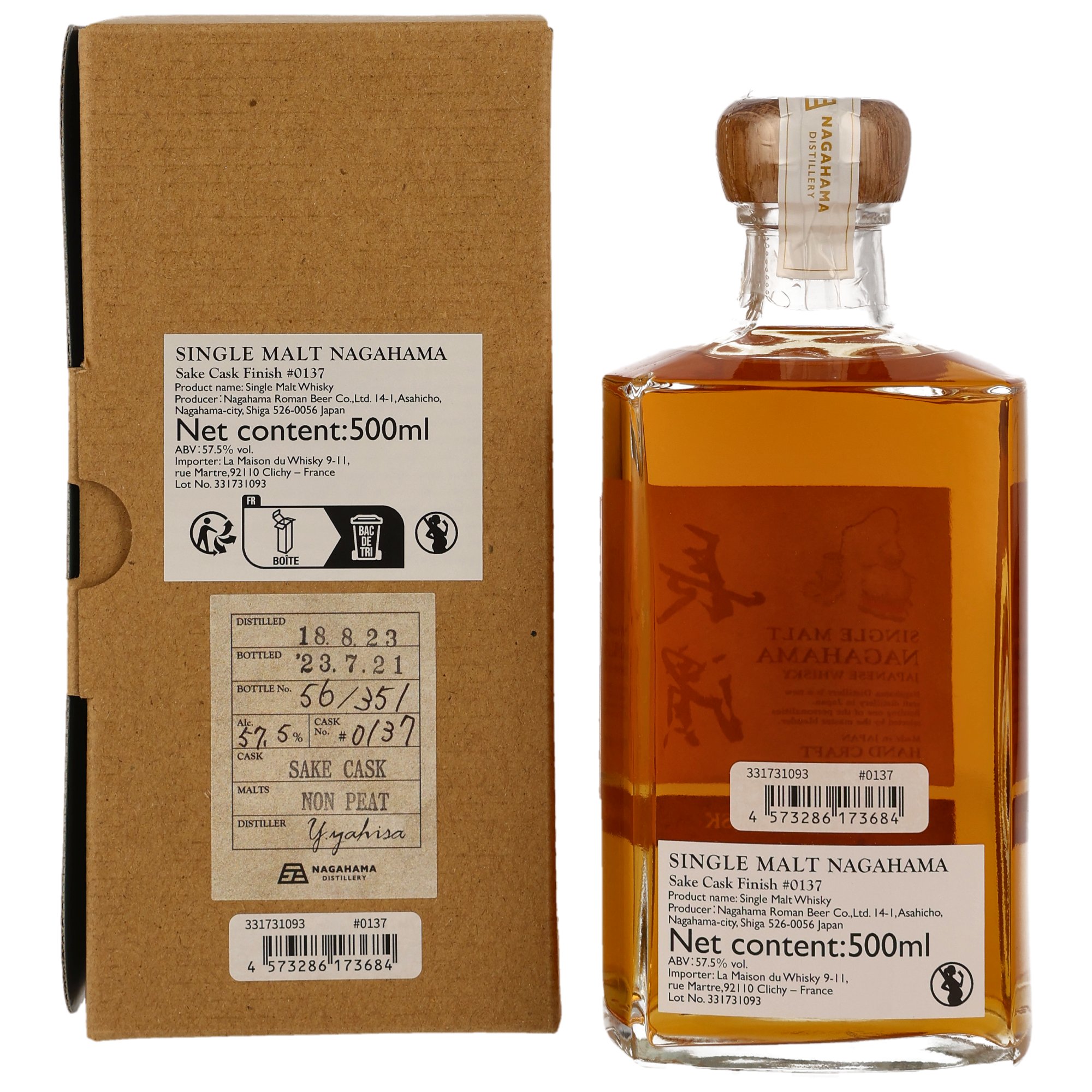 Nagahama Single Malt 2018/2023 - 4 y.o. -  Sake Cask Finish #0137