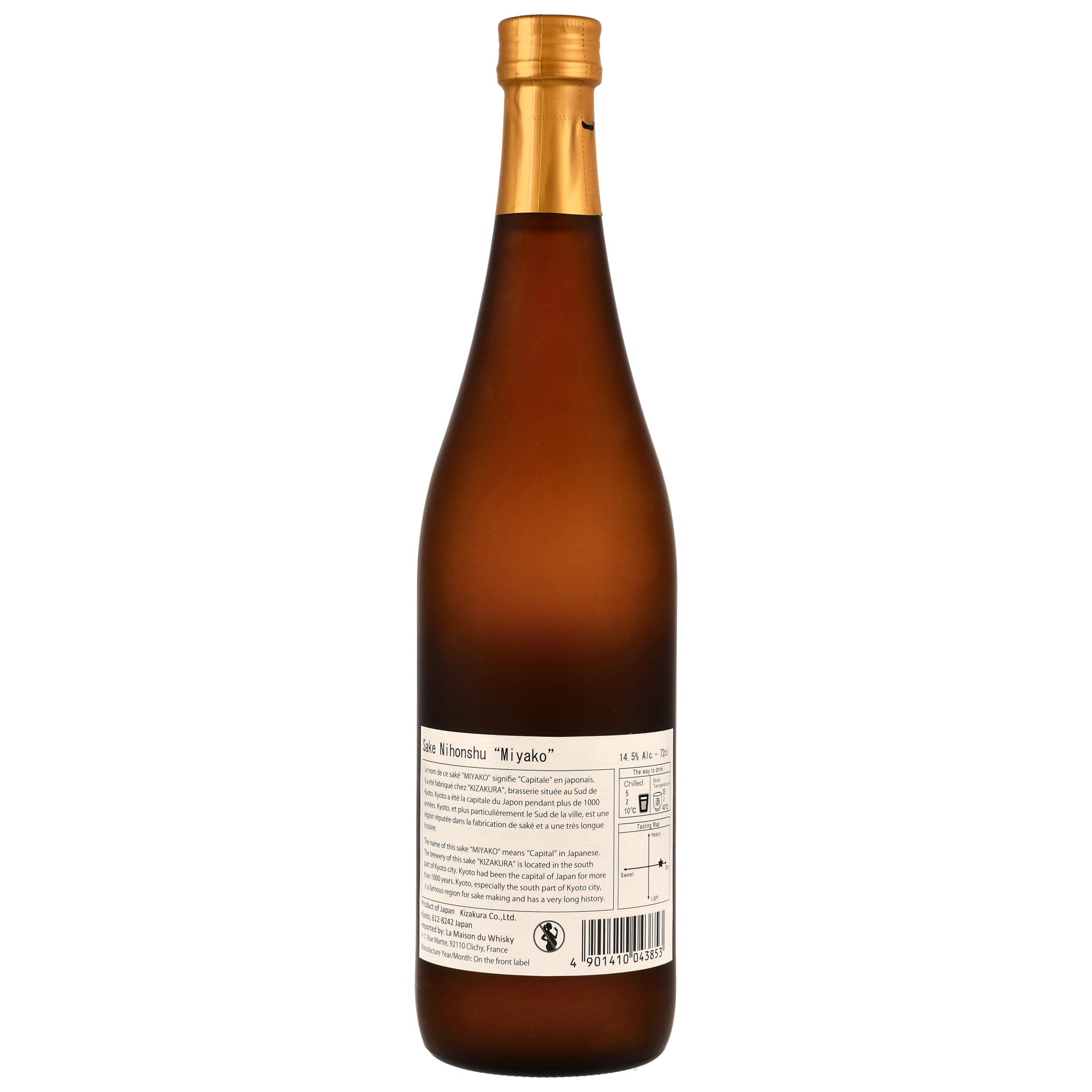 Miyako Nihonshu Sake