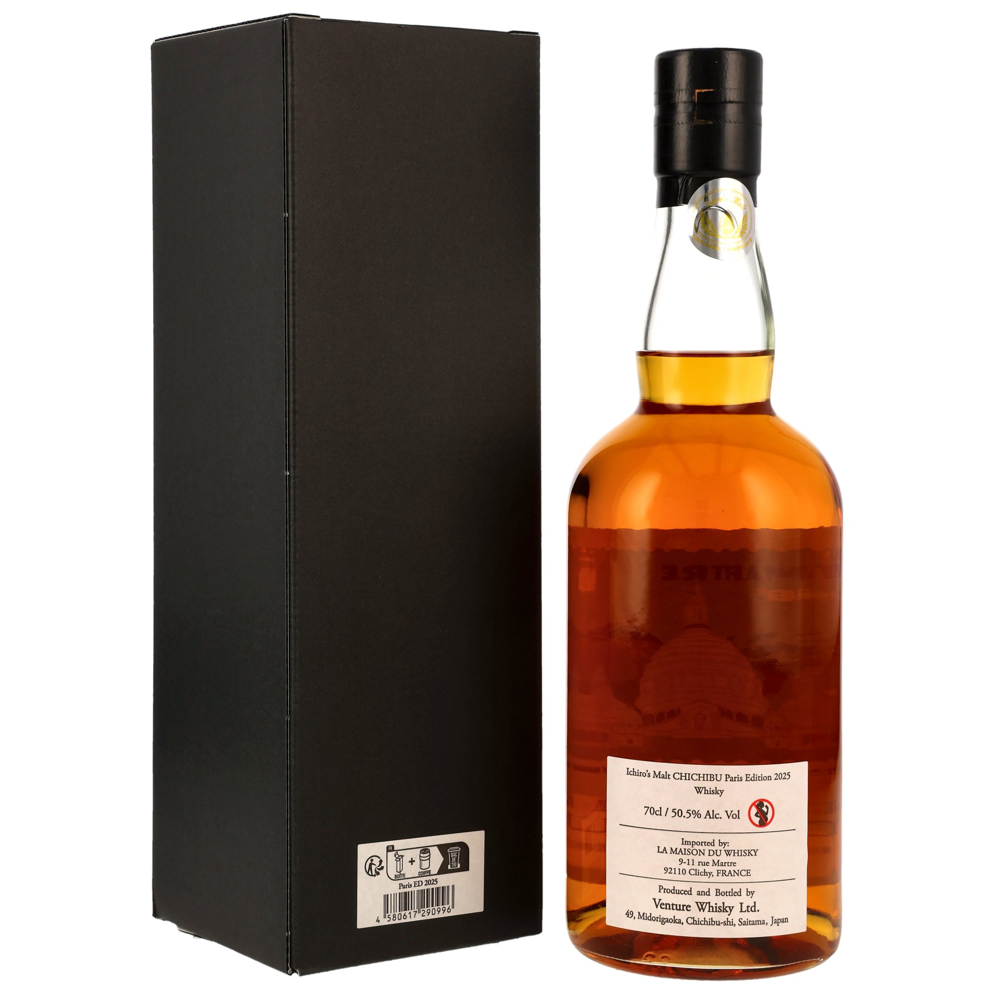 Chichibu Paris Edition 2025 Montmartre