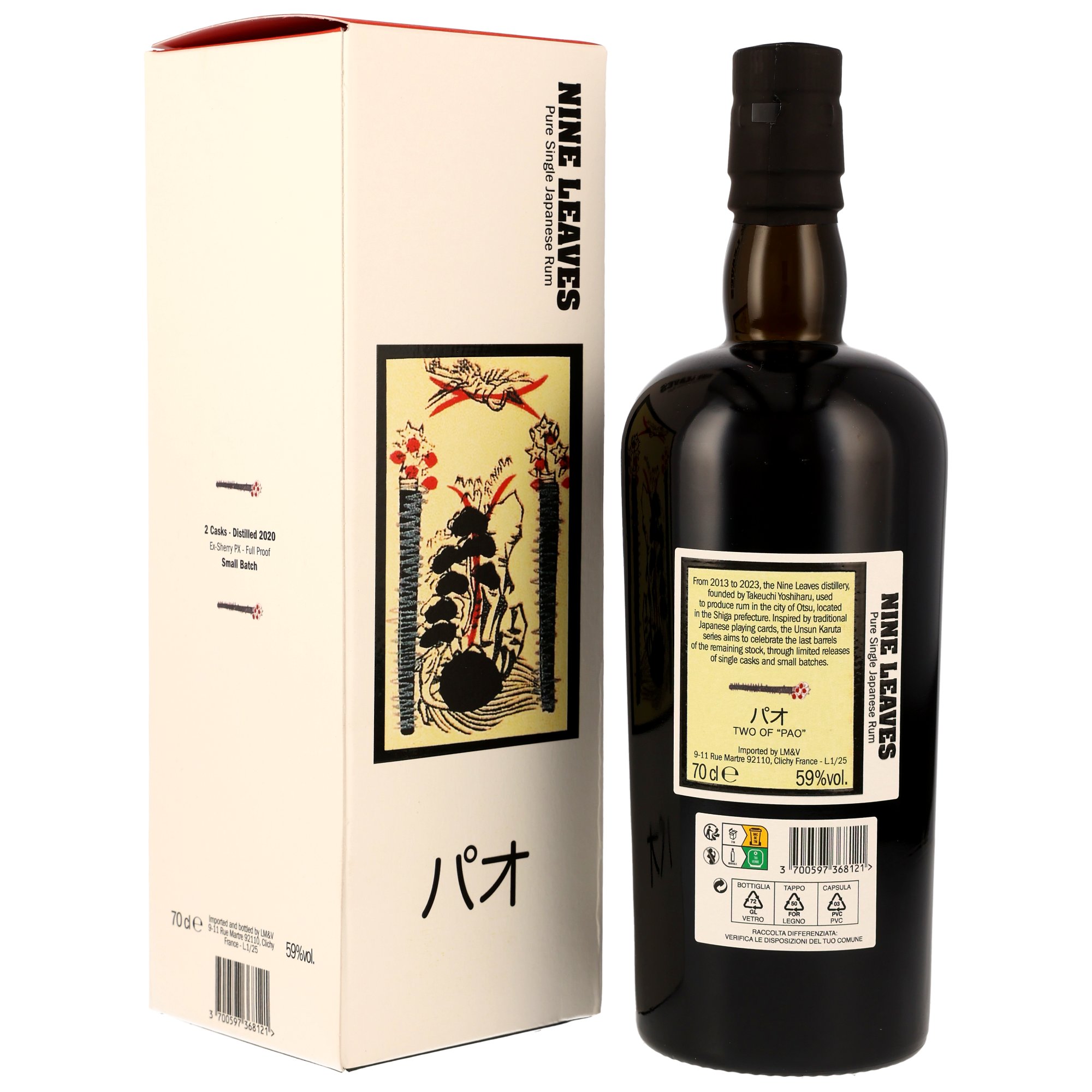 Nine Leaves 2020 PX Sherry Casks - Small Batch