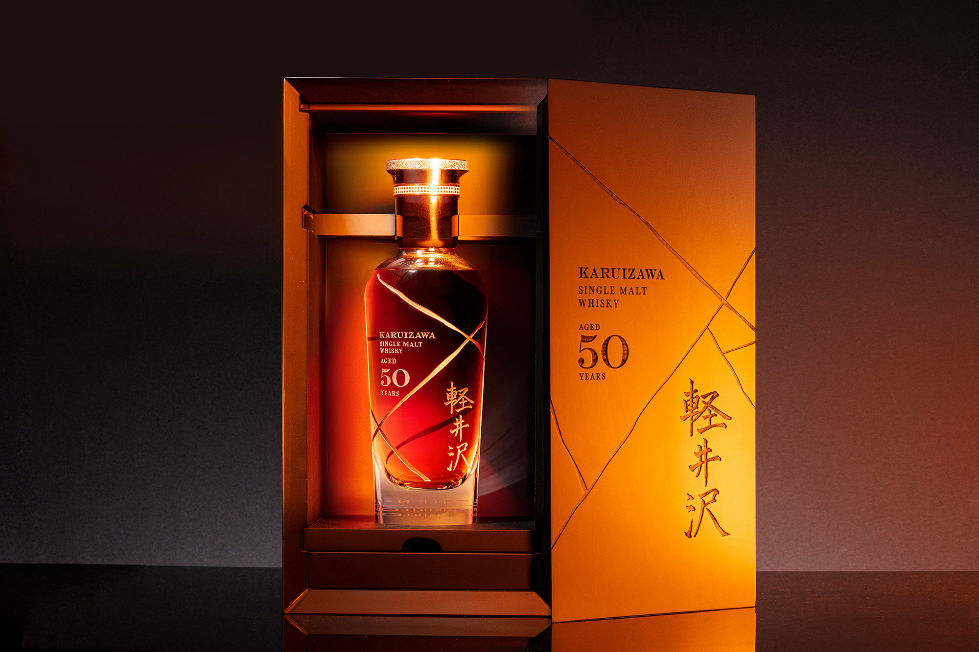 Karuizawa 1965/2022 - 50 y.o. - Refill Sherry Cask - AUF ANFRAGE