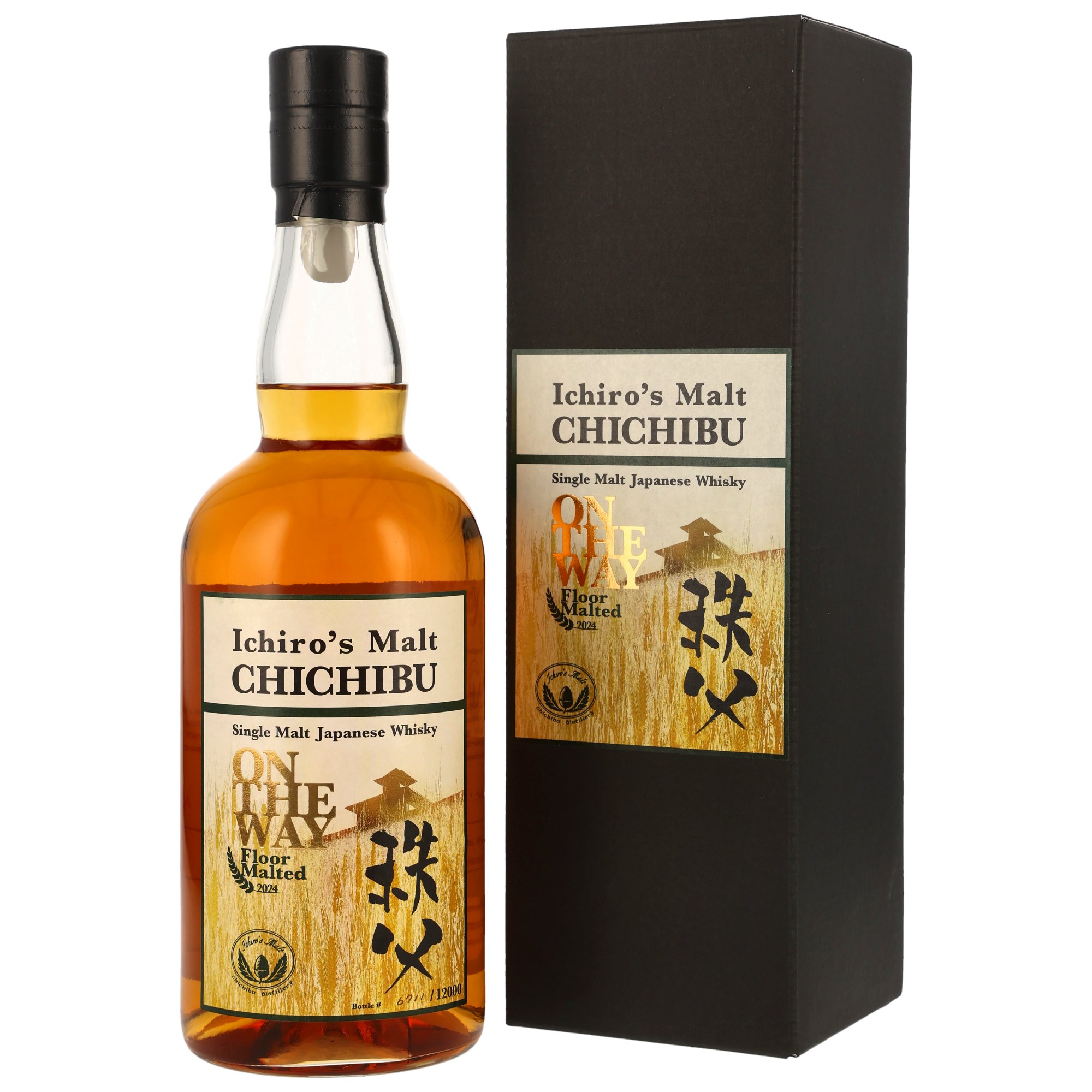 Chichibu On The Way Floor Malted 2024