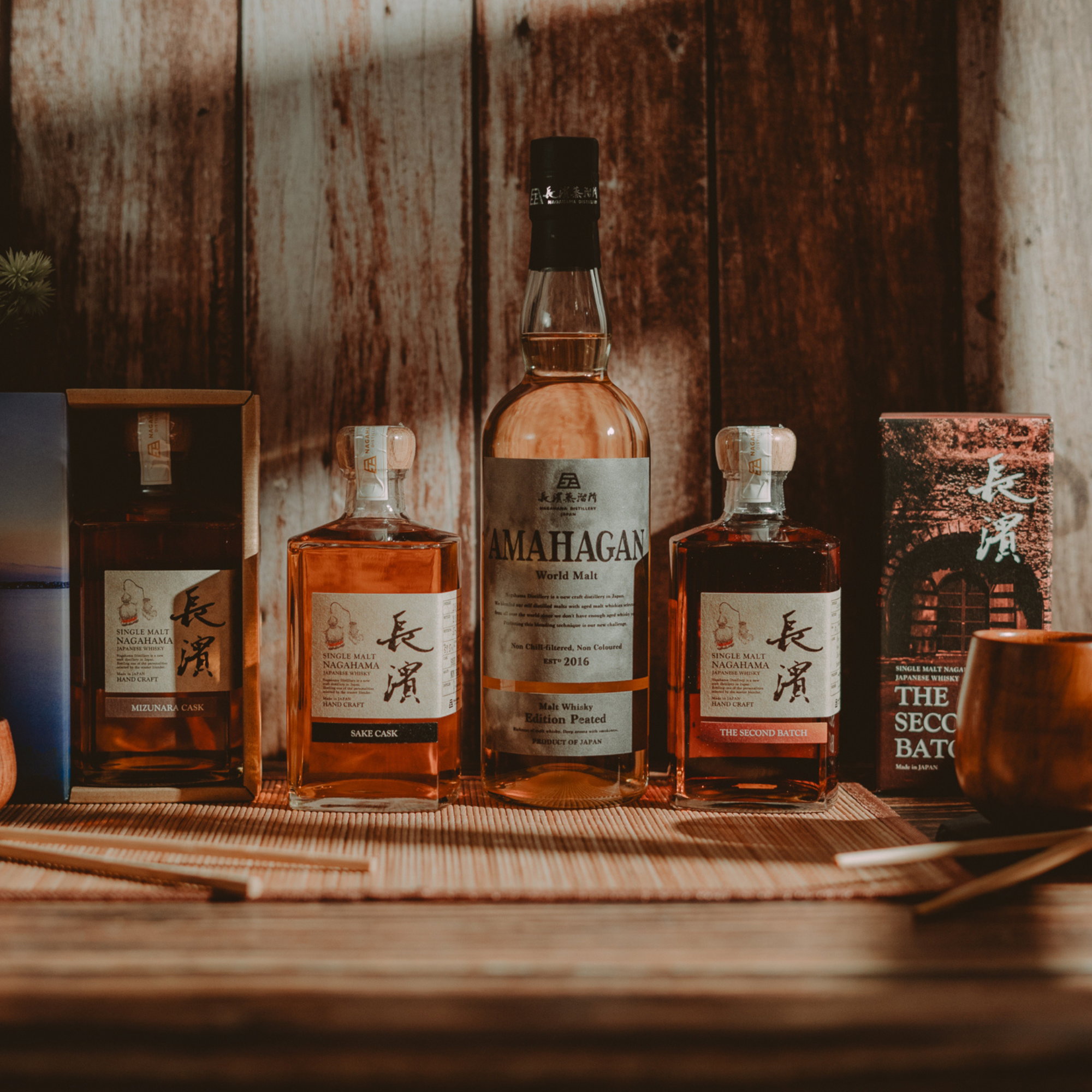 Nagahama Single Malt 2020/2023 - 3 y.o. - Lightly Peated Mizunara Cask #1060