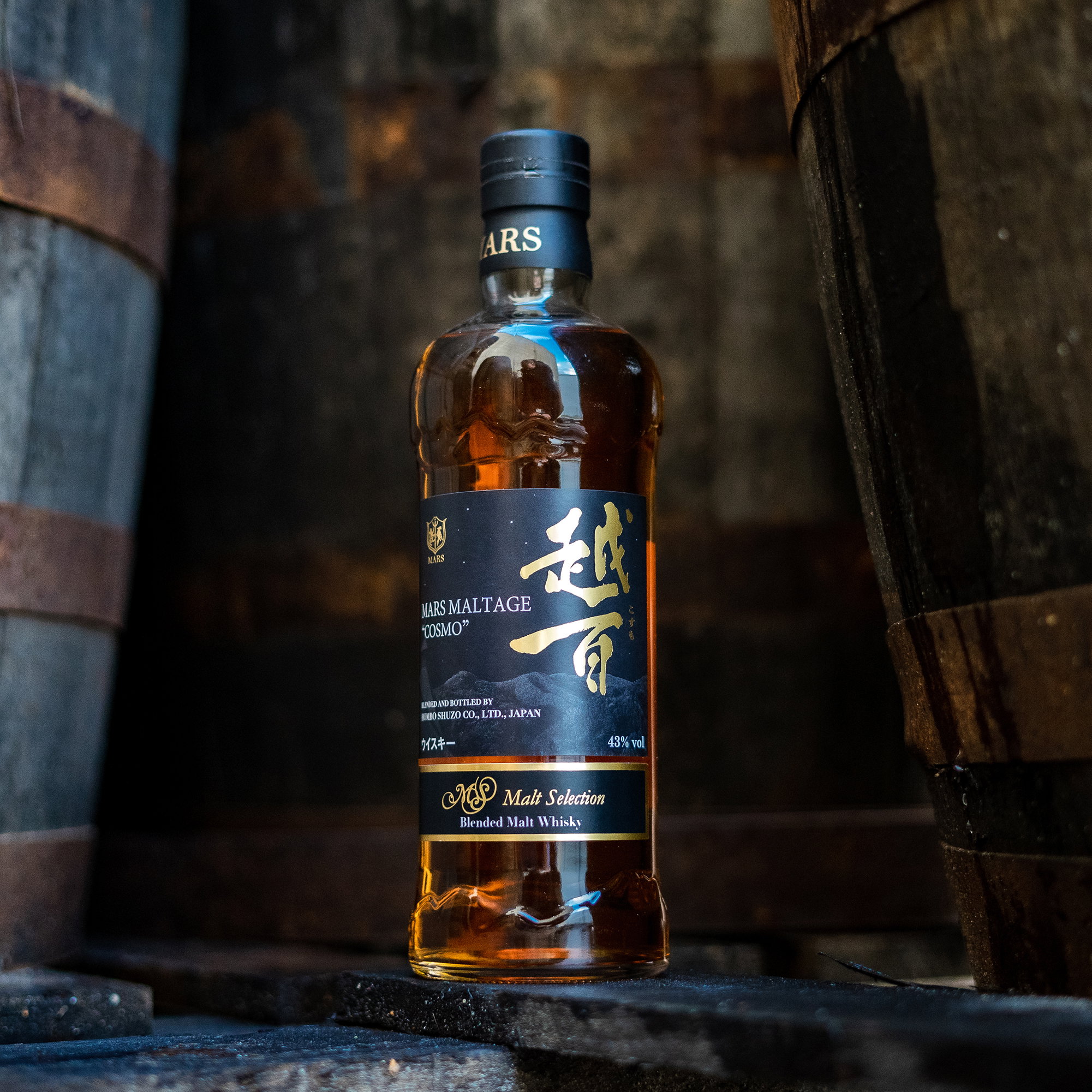 MARS Maltage Cosmo Blended Malt Whisky