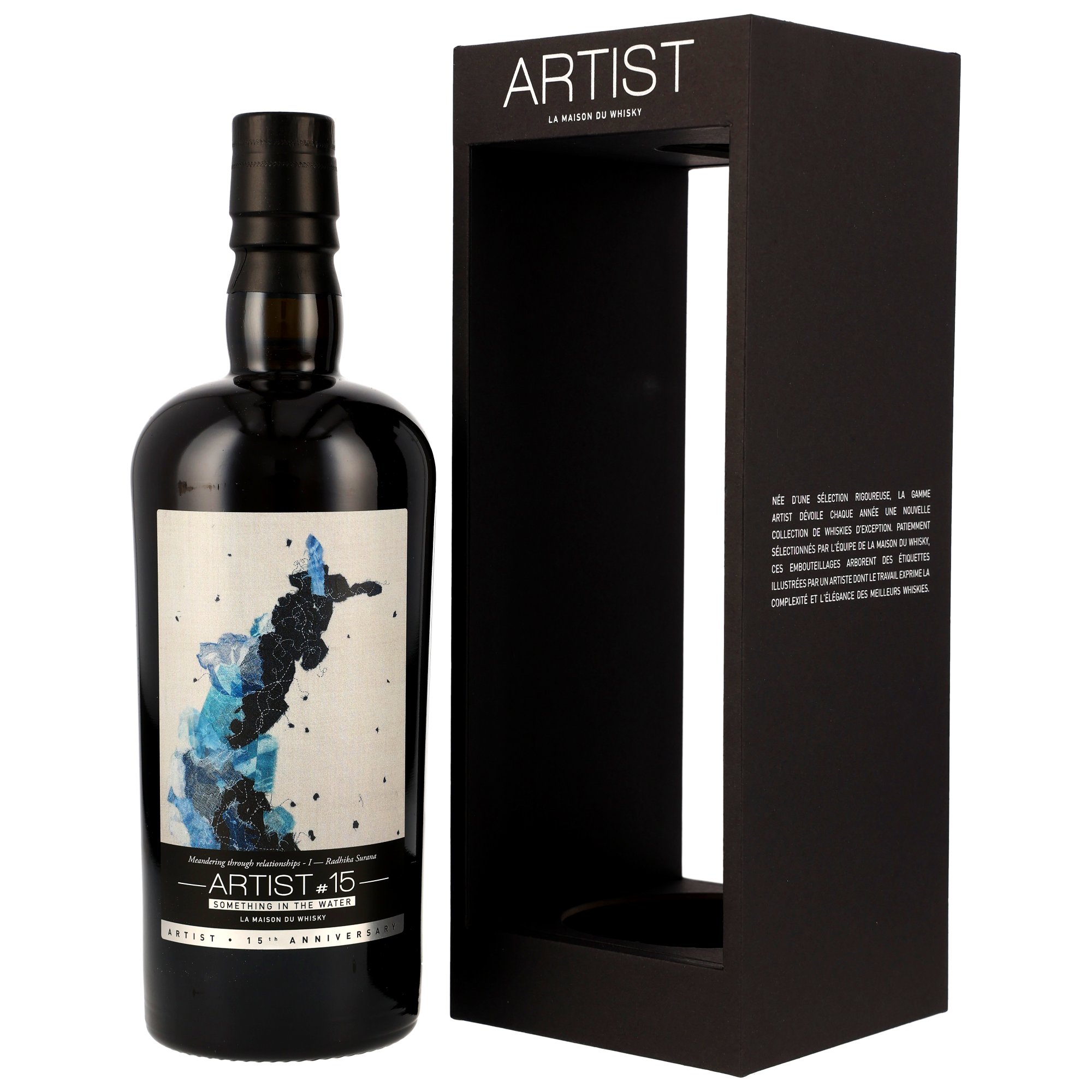 Caol Ila 1984 - 40 y.o. - Refill Hogshead #8484006286 - Artist #15 - Something in the Water