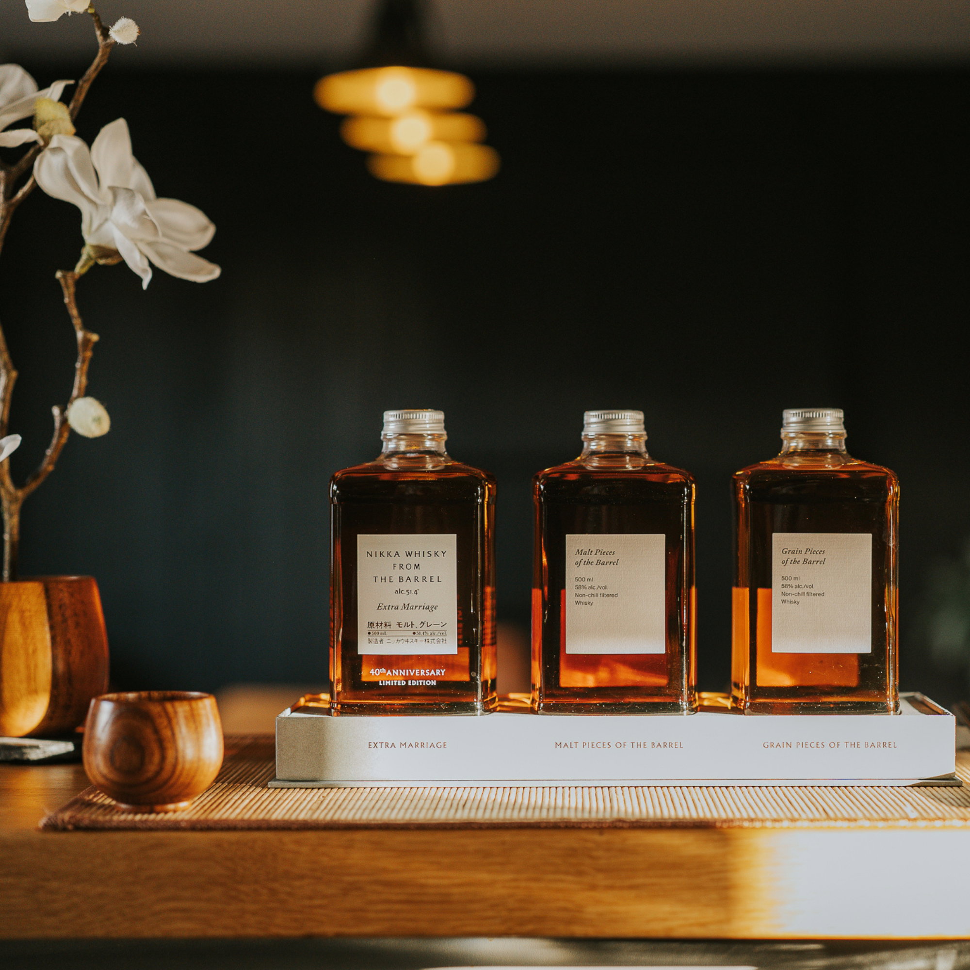 Nikka from the Barrel Limited Edition 3 Bottle Assort (Extra Marriage/Malt Pieces/Grain Pieces)