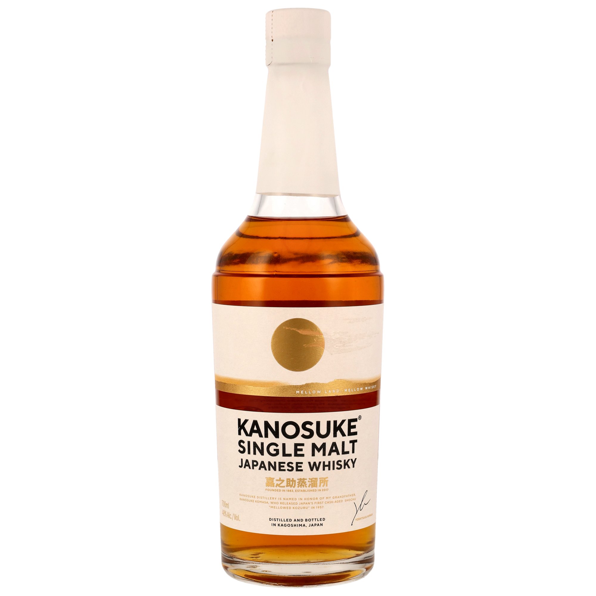 Kanosuke Single Malt - ohne GP