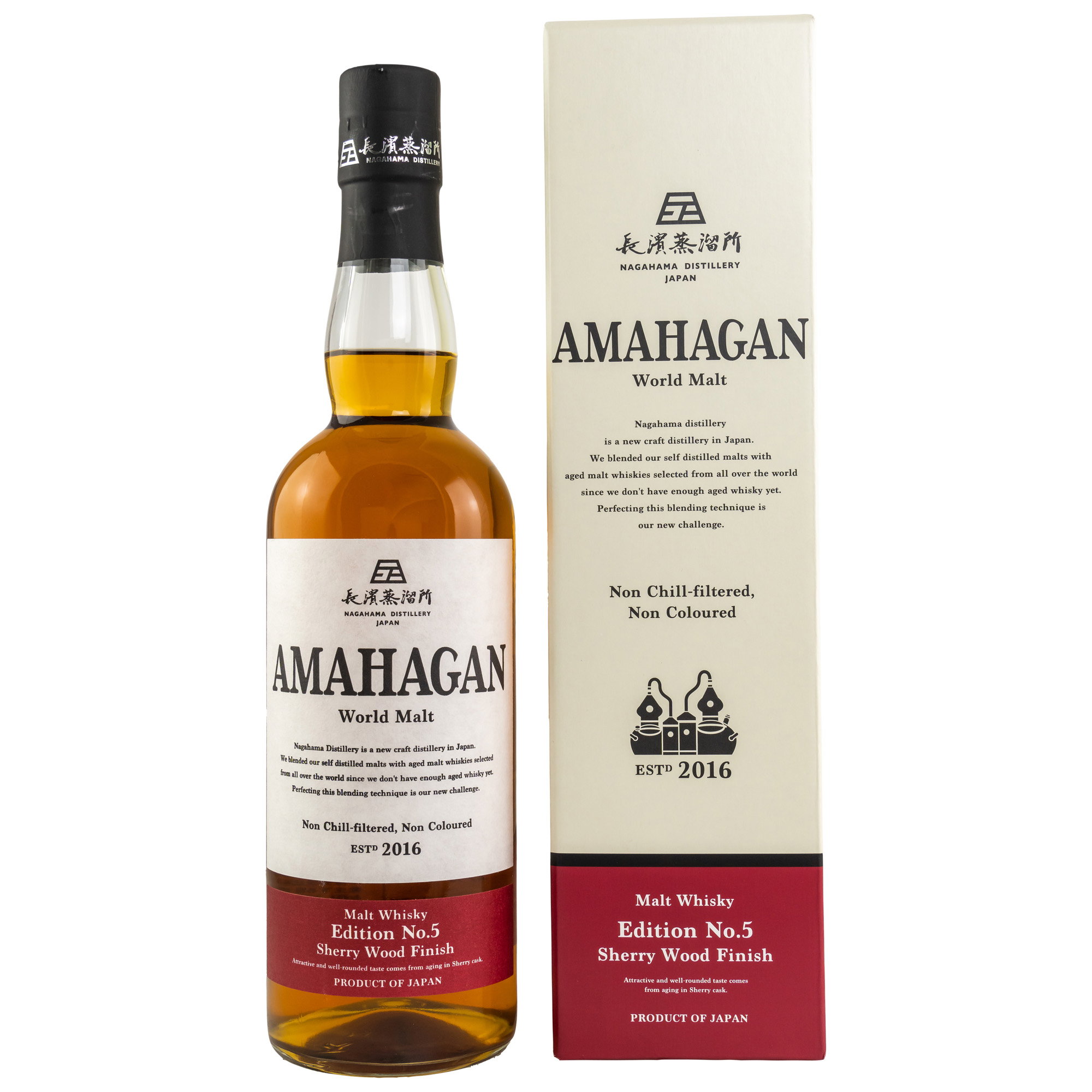 Amahagan Edition No. 5 Sherry Cask Finish