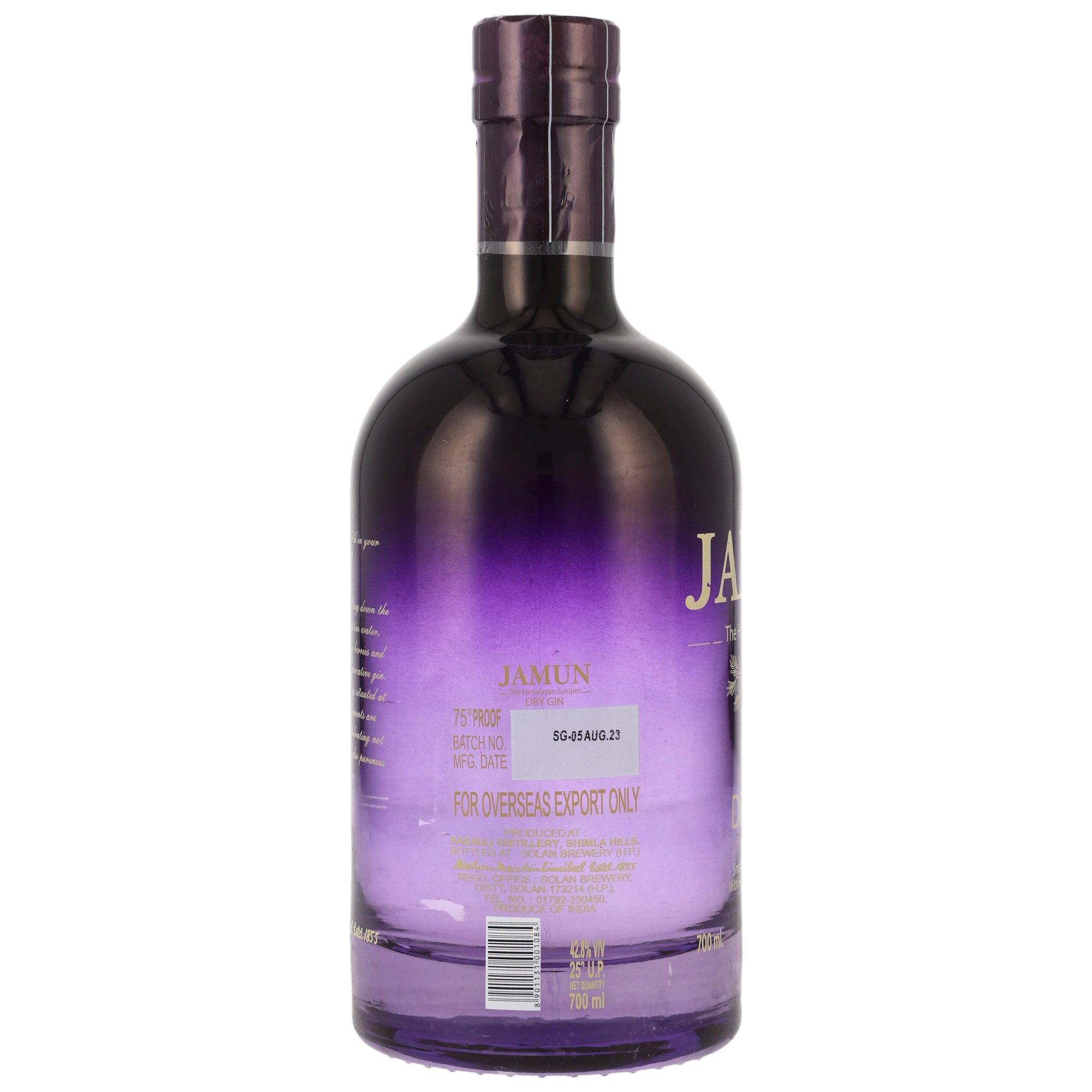 Jamun Gin
