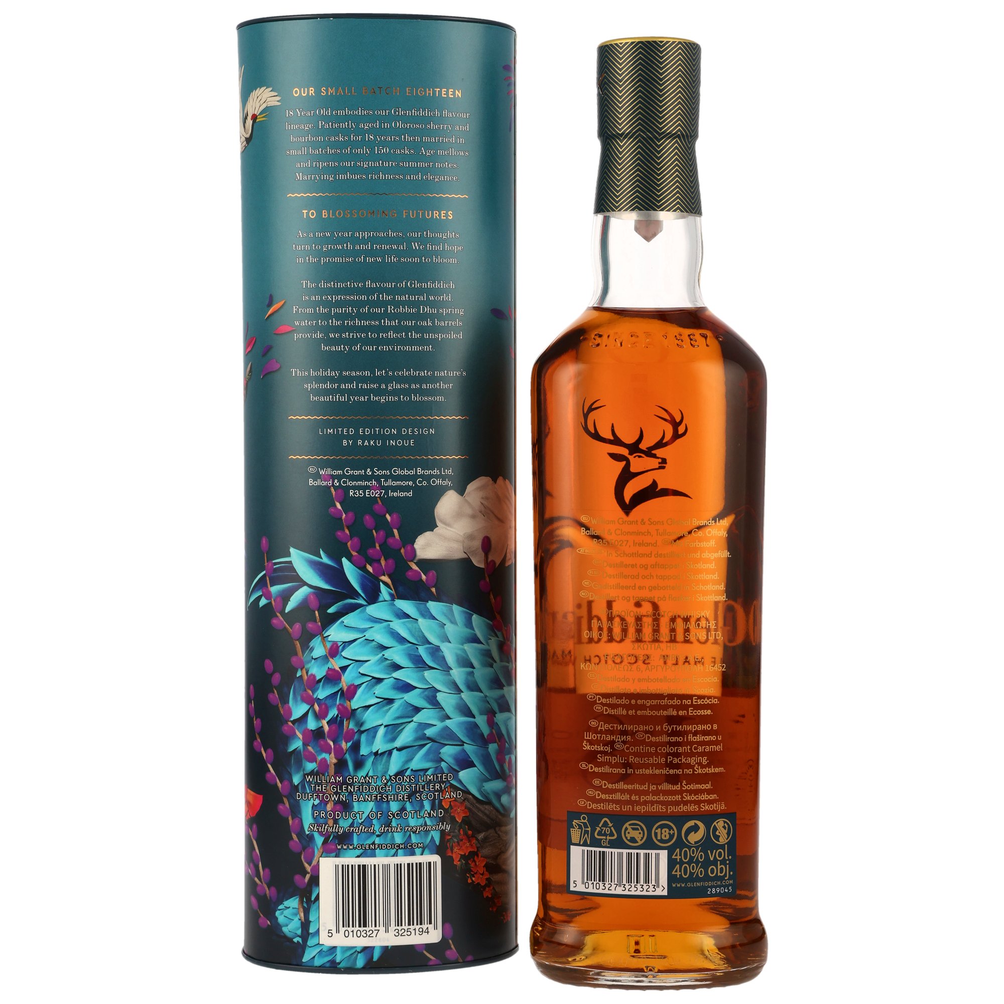 Glenfiddich 18 y.o. Limited Design 2024