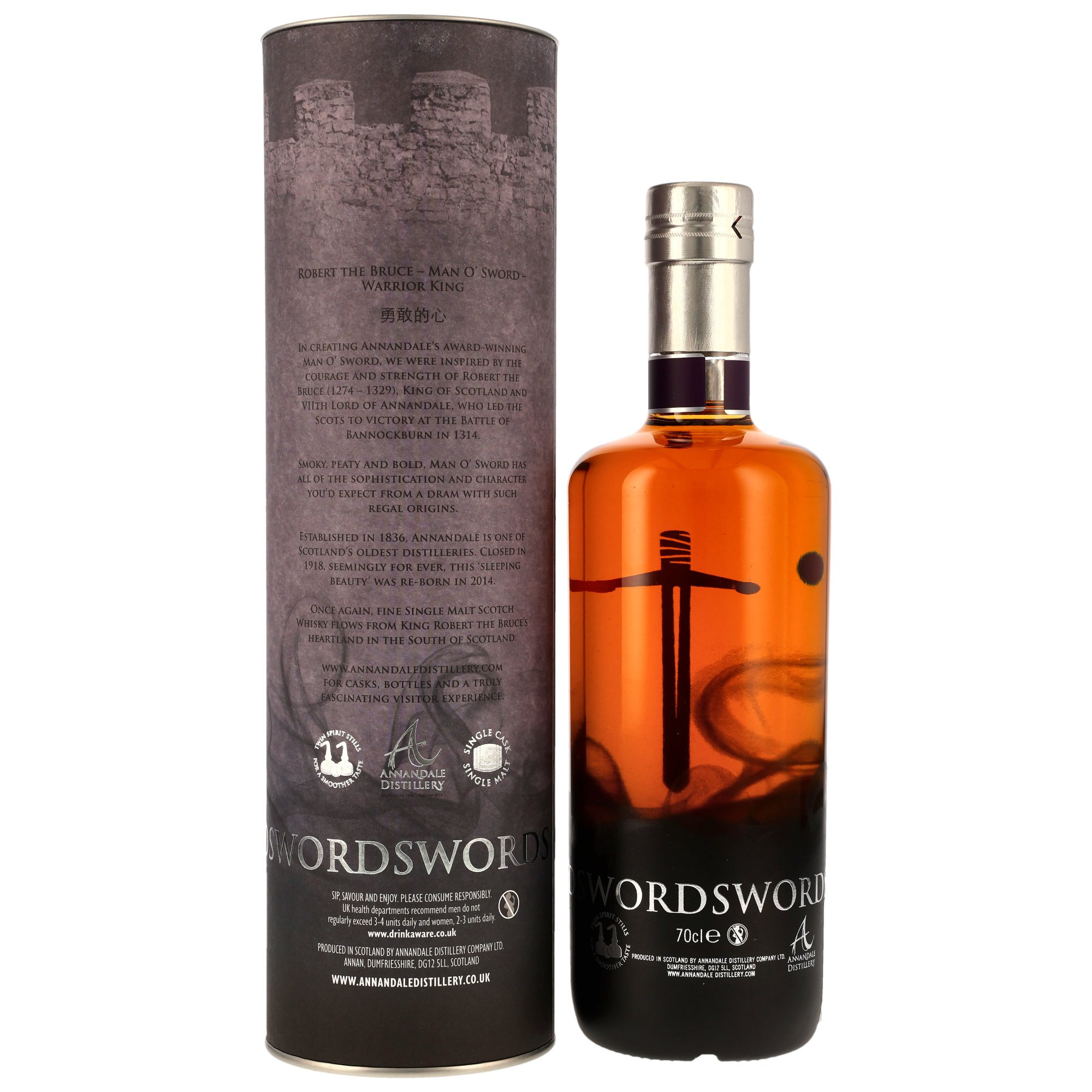 Annandale 2016/2023 Man O' Sword Founders Selection - Oloroso Sherry Butt #520