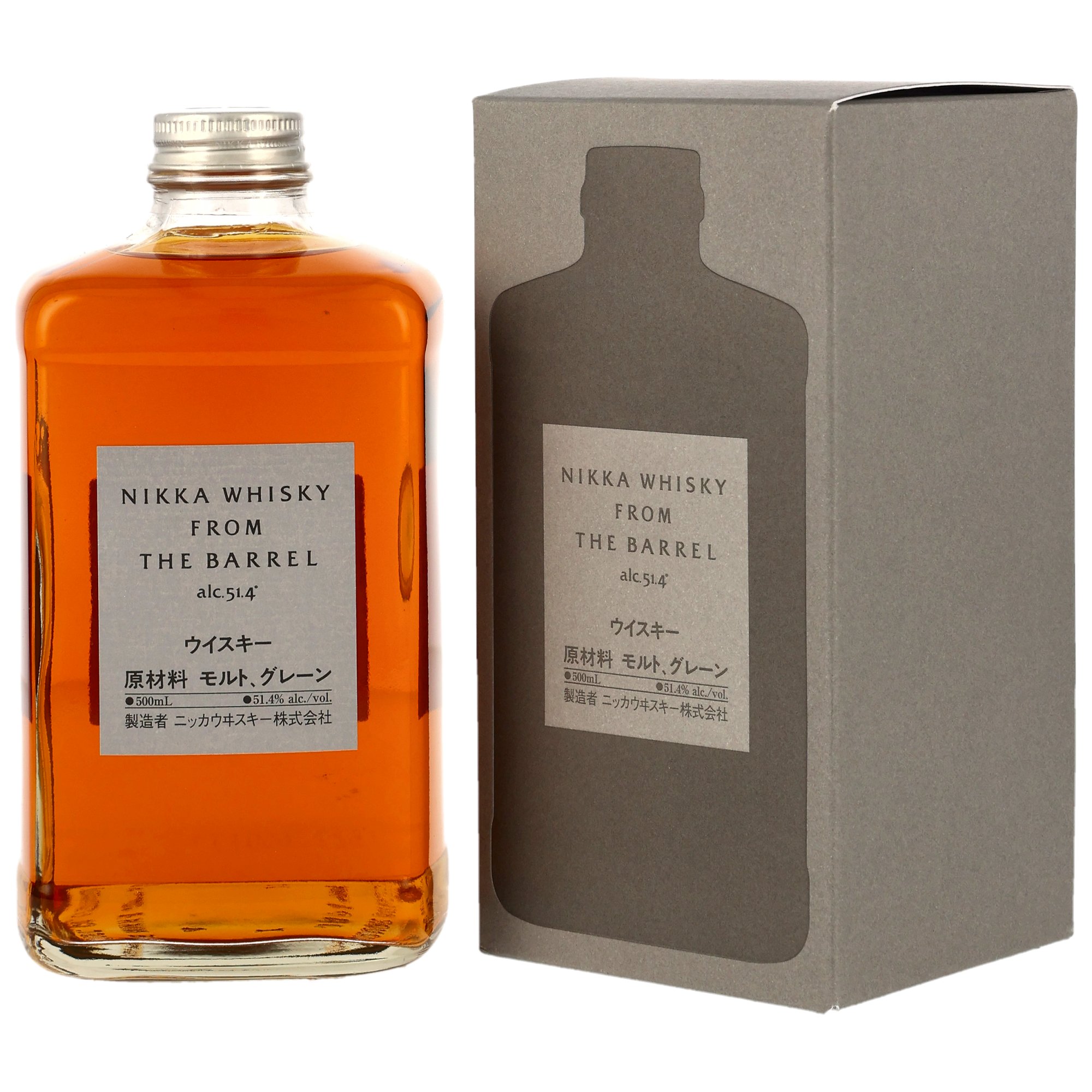 Nikka Whisky From the Barrel Neue Ausstattung 2026