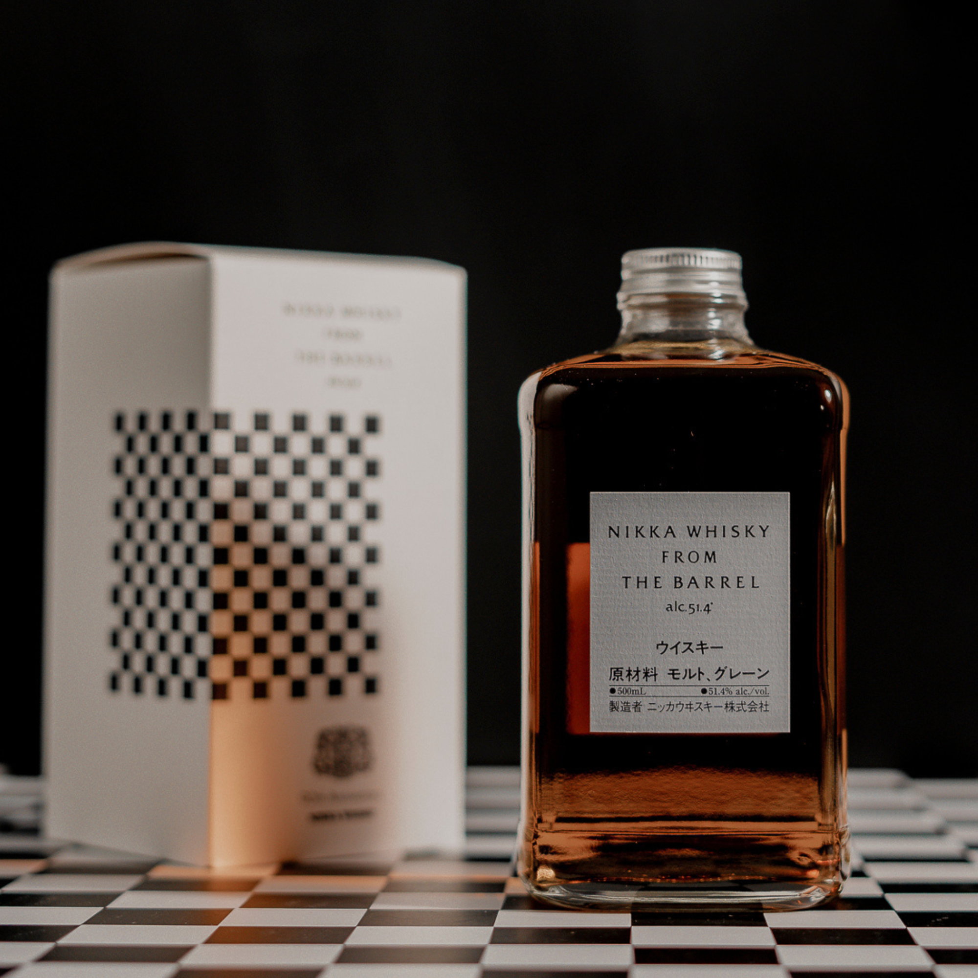 Nikka Whisky From the Barrel 90th Anniversary