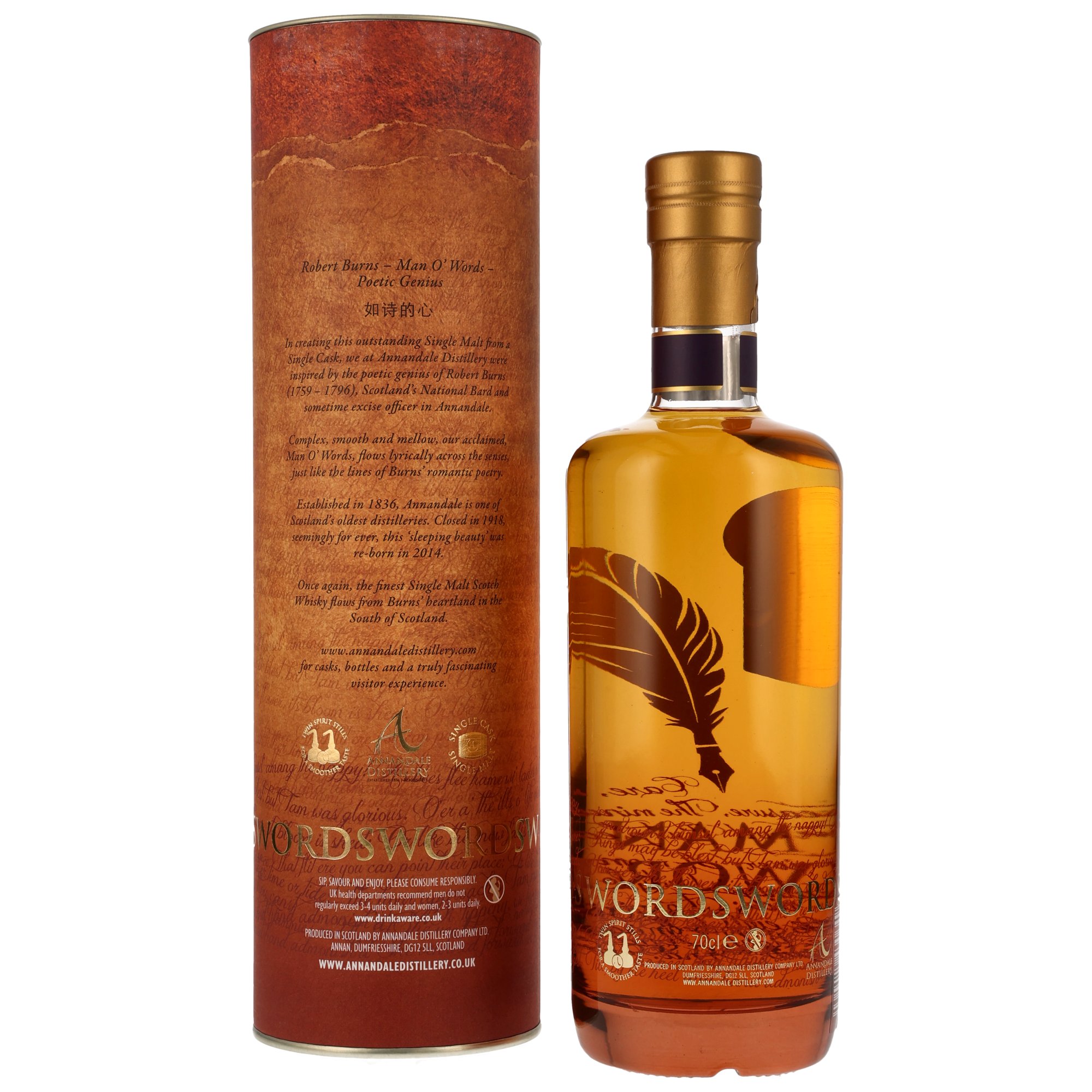 Annandale 2018 Man O' Words - Bourbon Cask #207