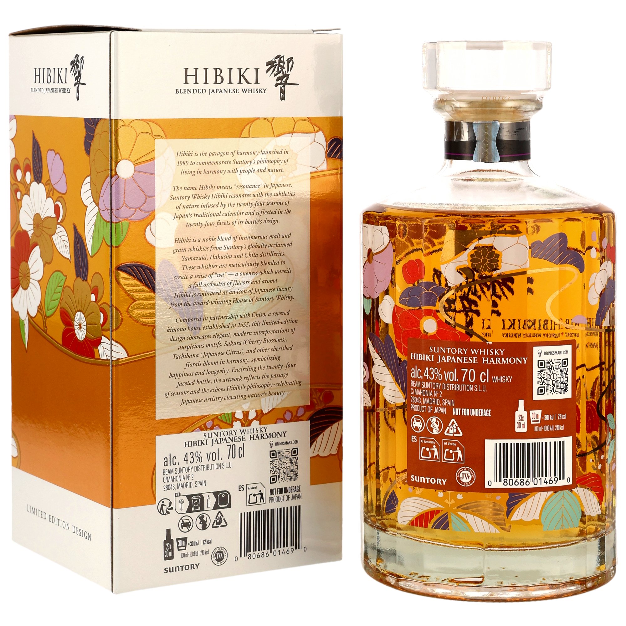 Hibiki Harmony Momoyama