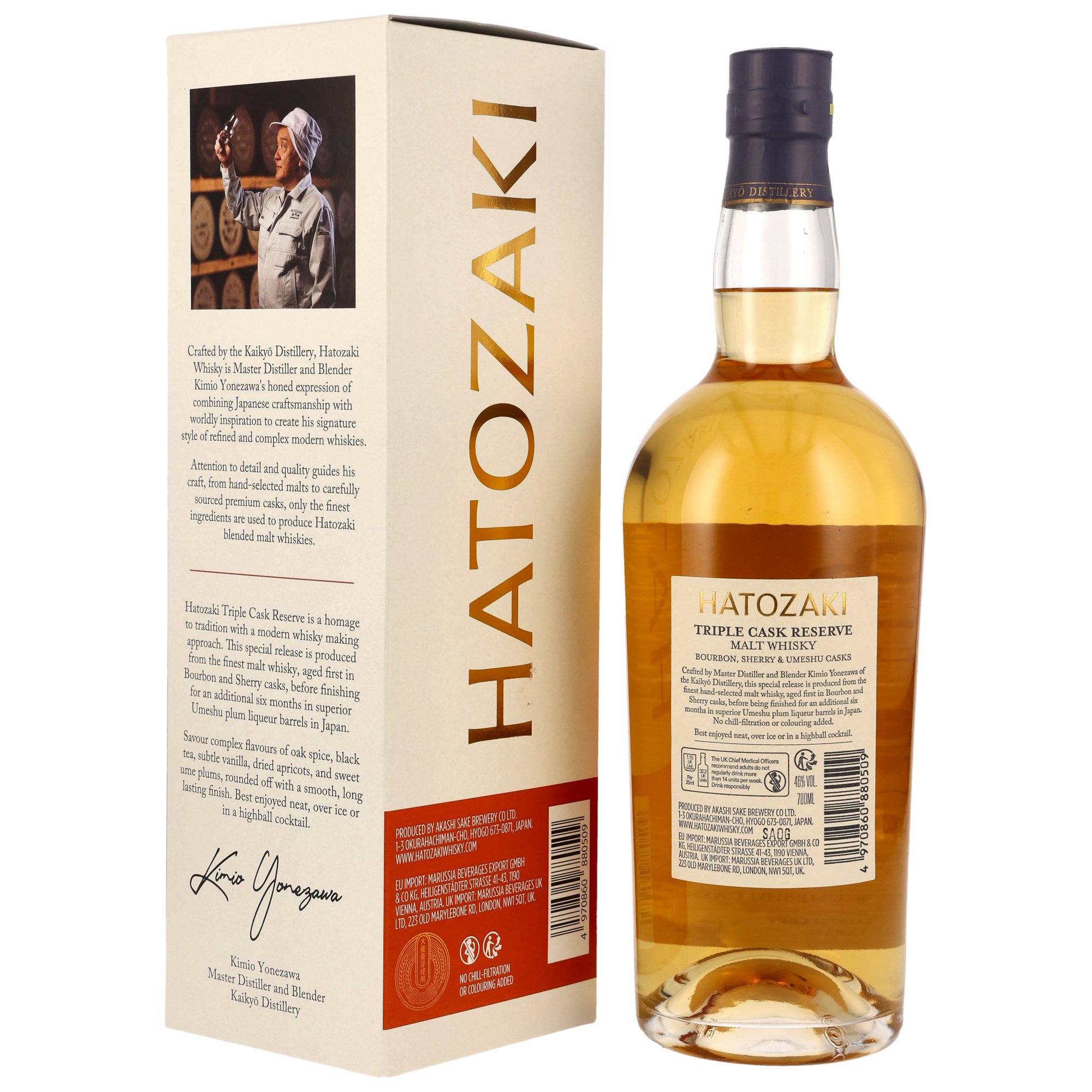 Hatozaki Triple Cask Reserve Pure Malt Whisky