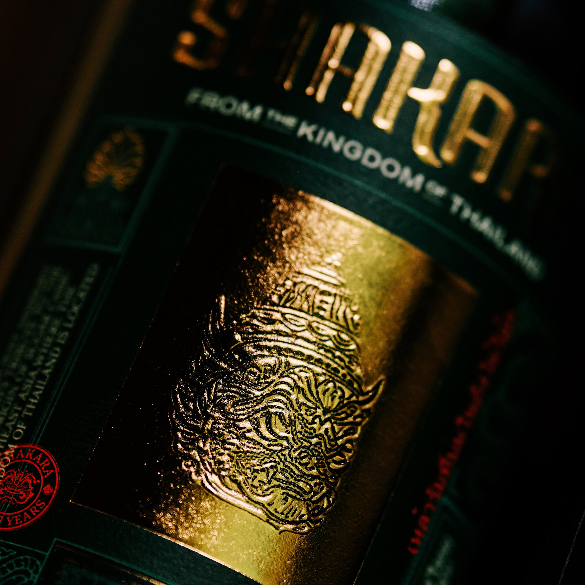 Shakara 12 y.o. Thailand Rum