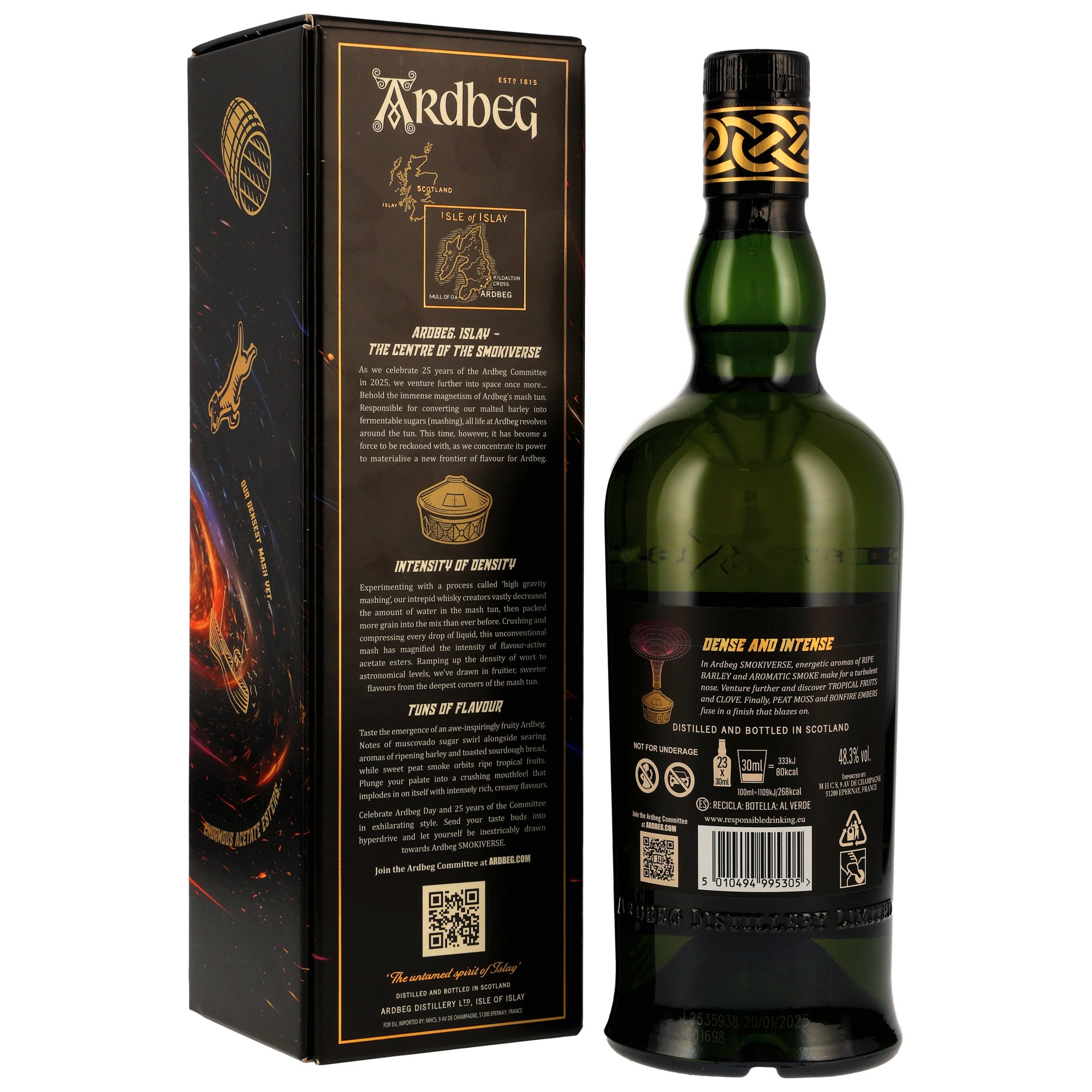 Ardbeg Smokiverse